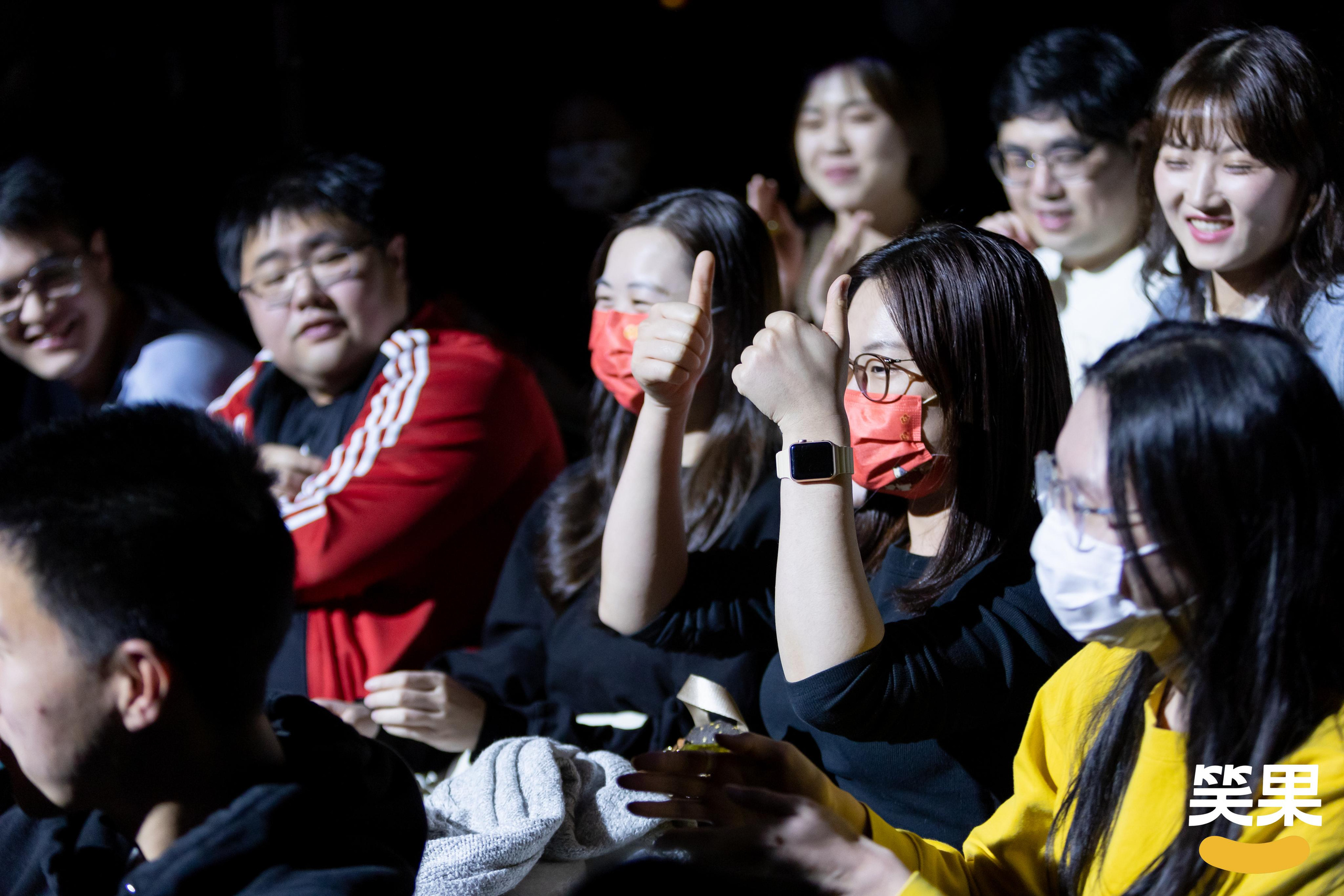 SHOW. Joanna Jin Photography