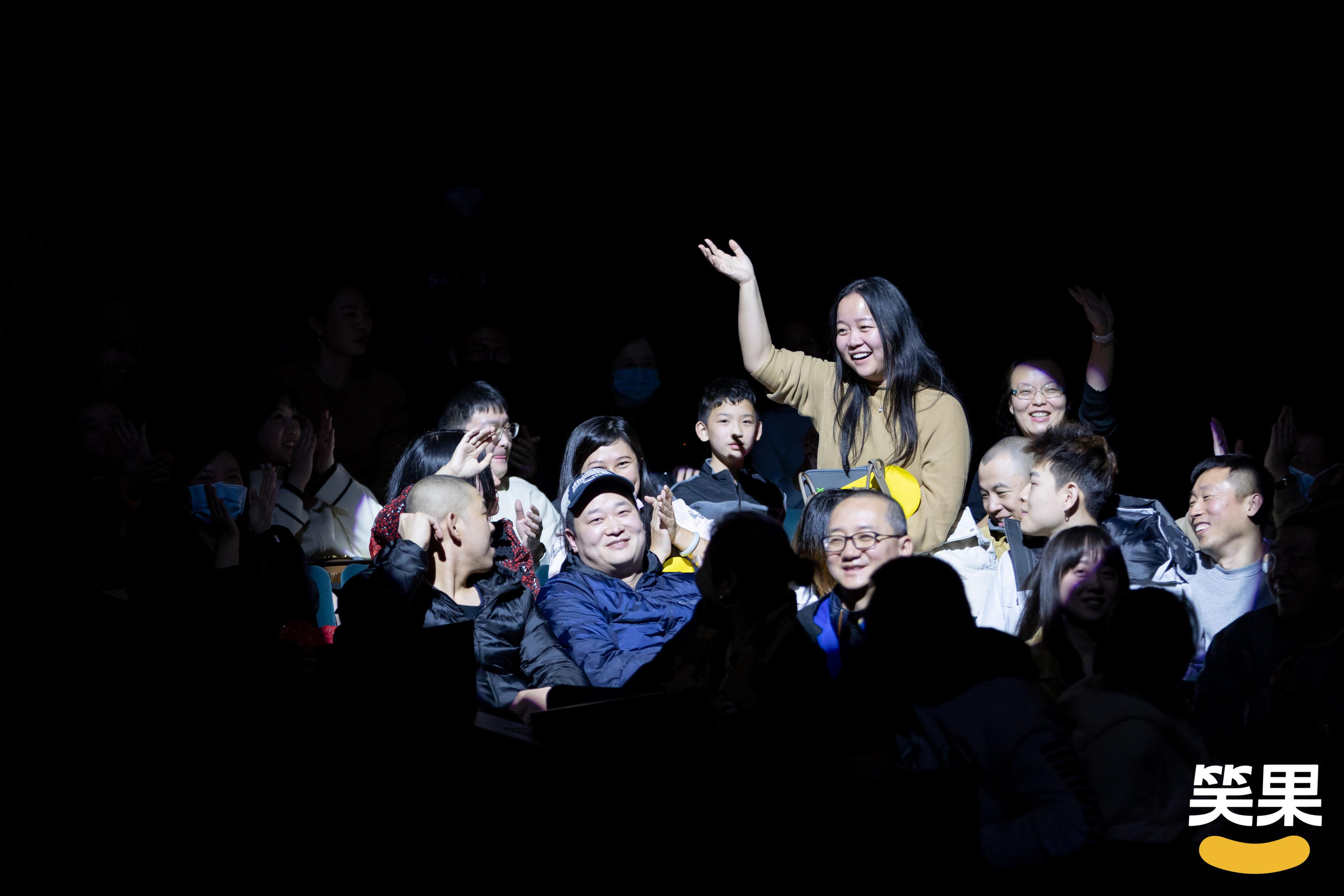 SHOW. Joanna Jin Photography