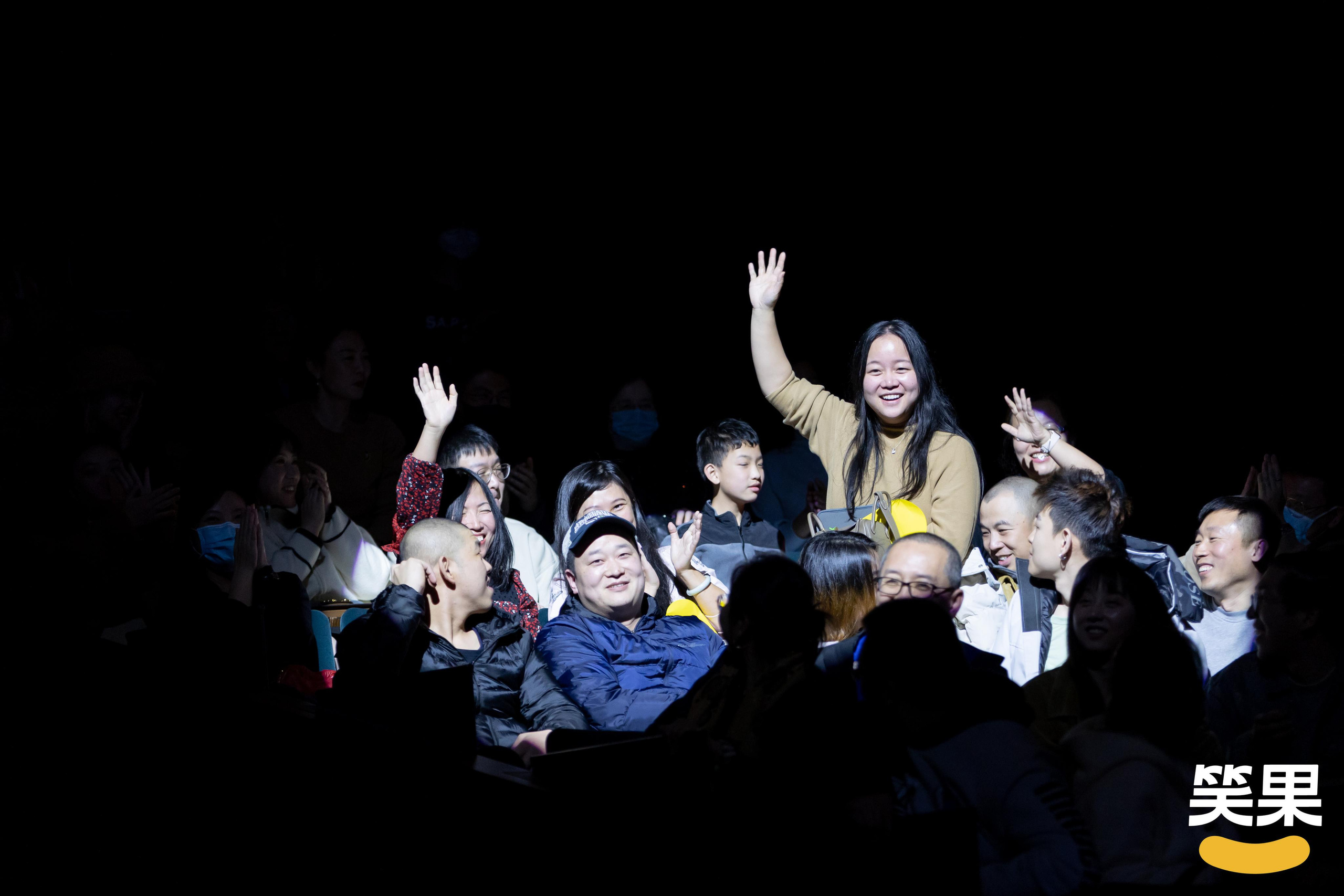 SHOW. Joanna Jin Photography