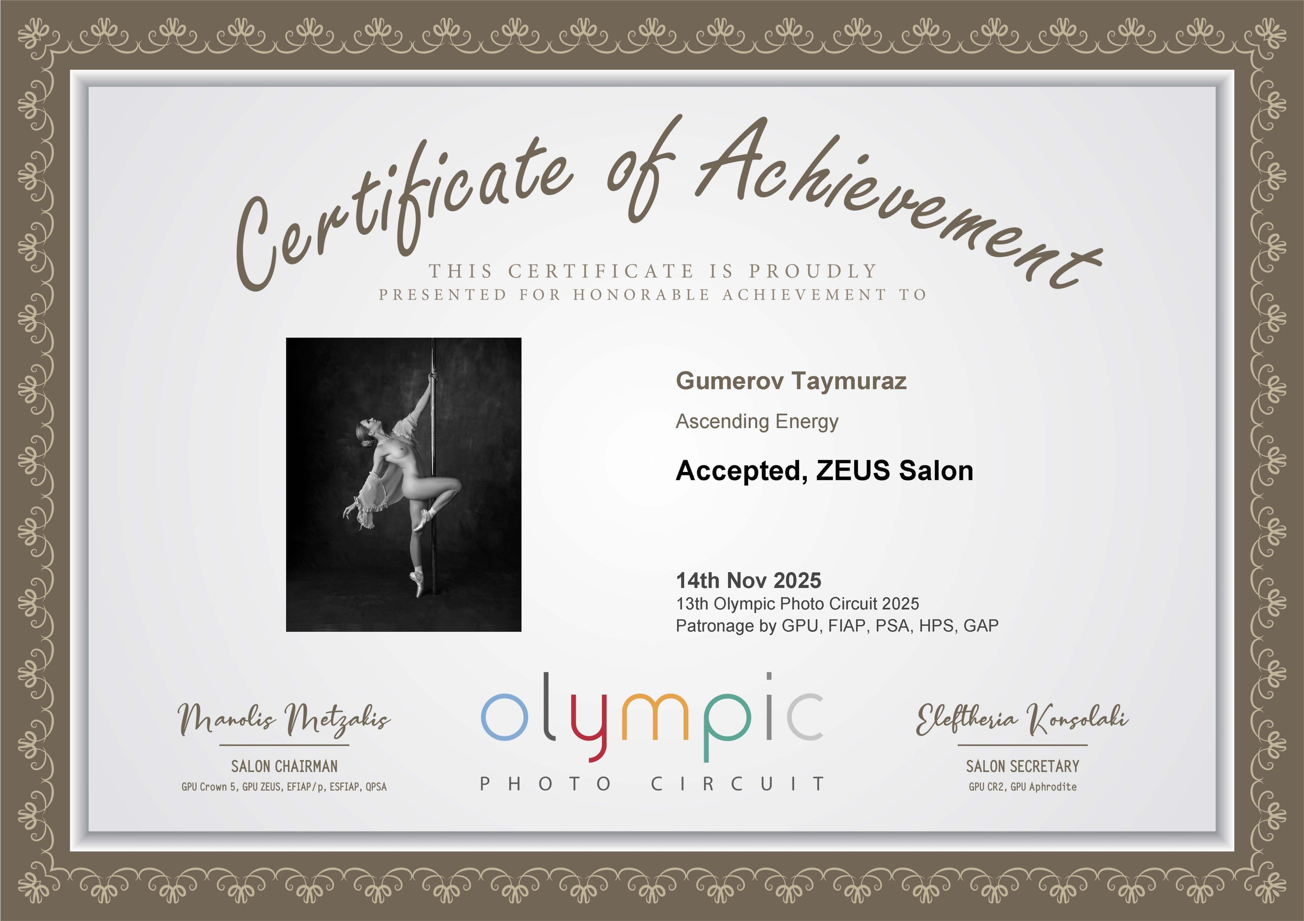 My Awards. Портретен и будоар фотограф в София | Таймураз Гумеров