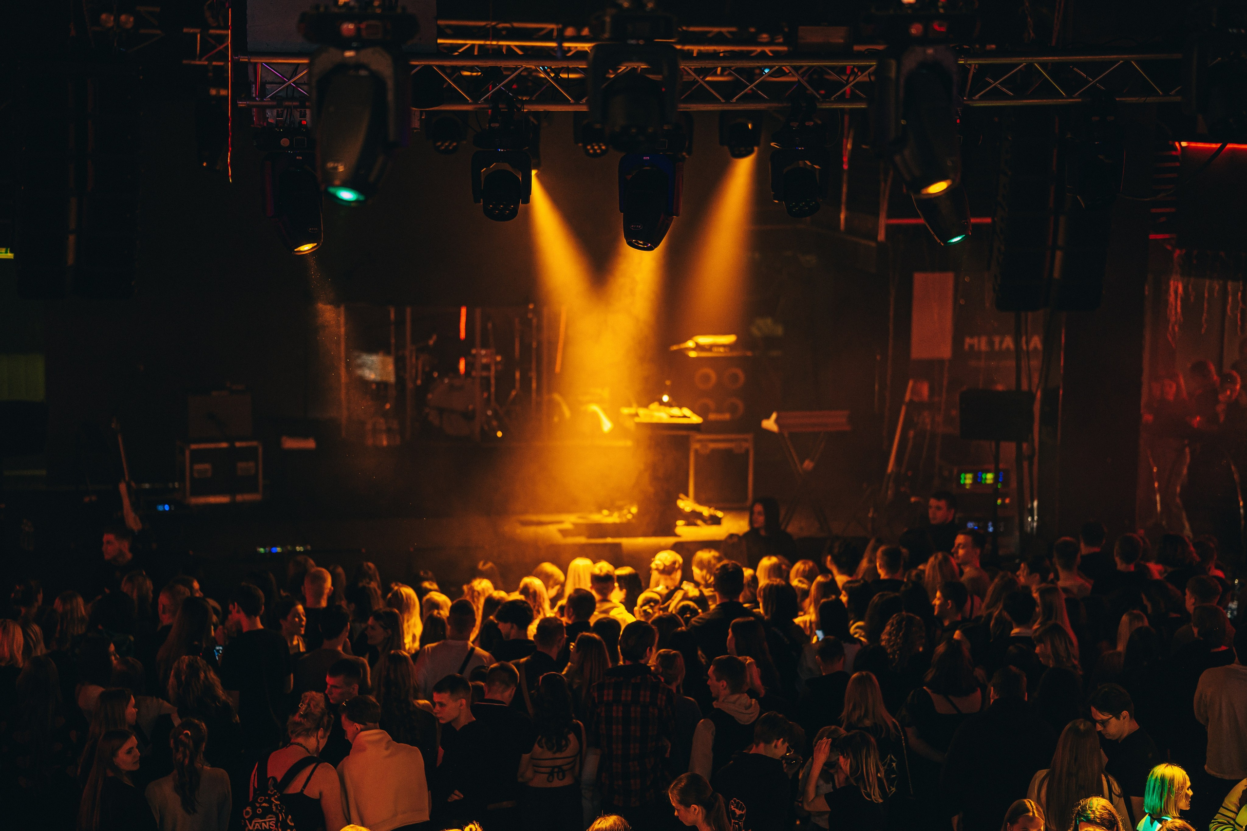 Концерты/Мероприятия. Uvarovsphoto