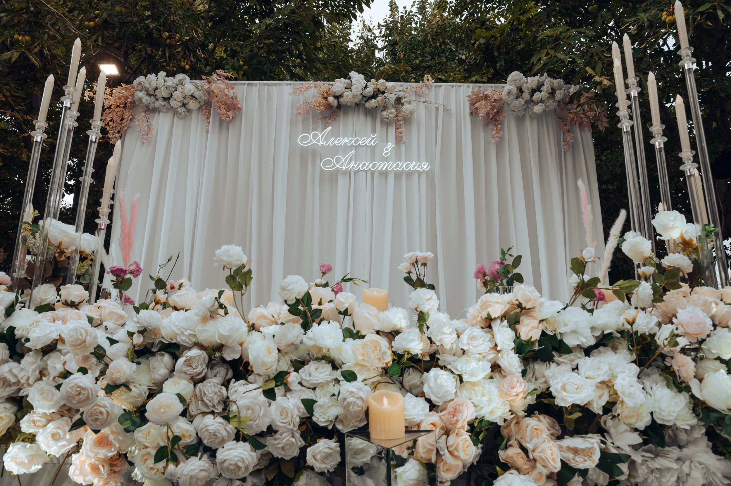 Алексей & Анастасия. Фотограф в Бишкеке Андрей Кавешников