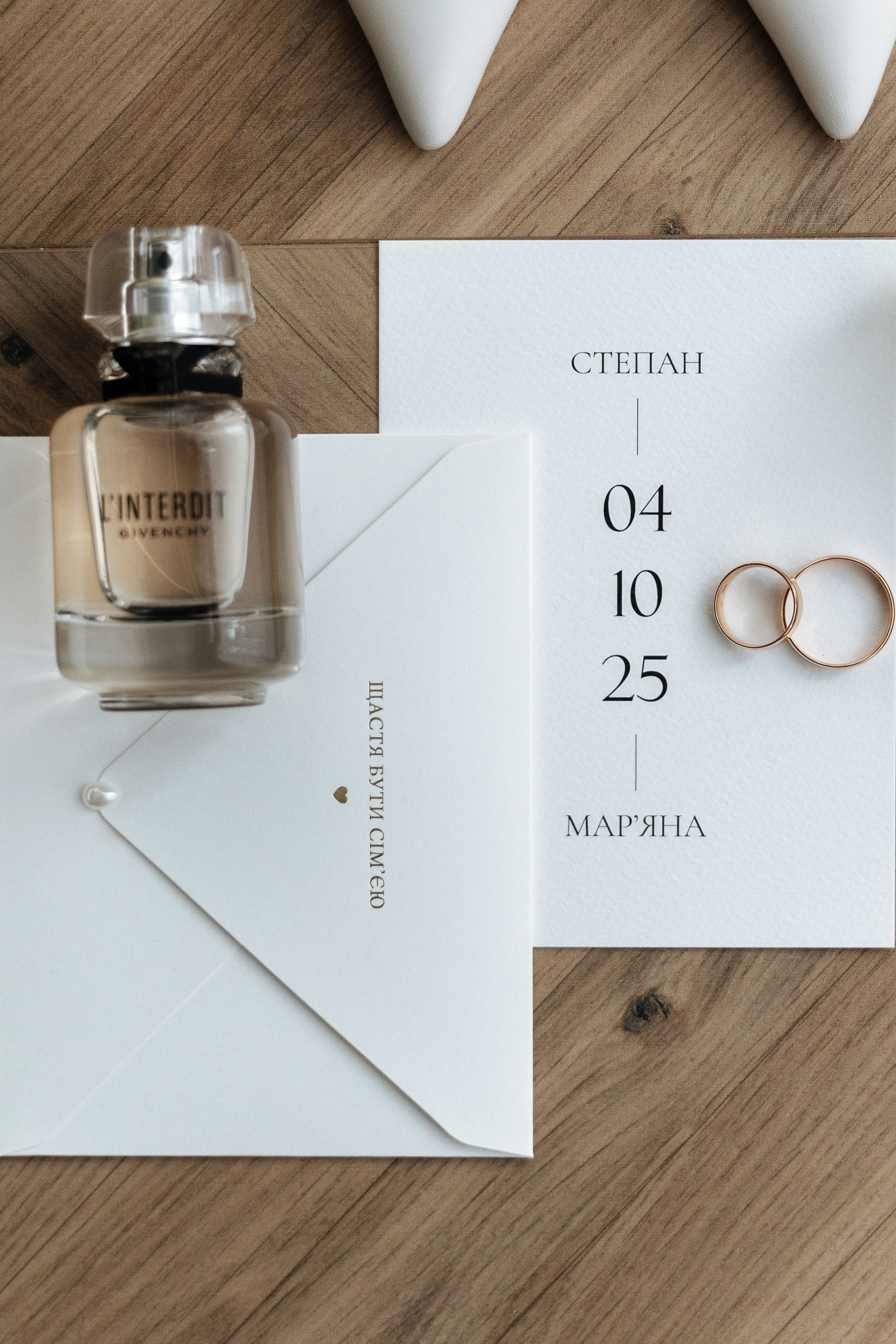 Marianna Stepan. Iryna Trokhymovych