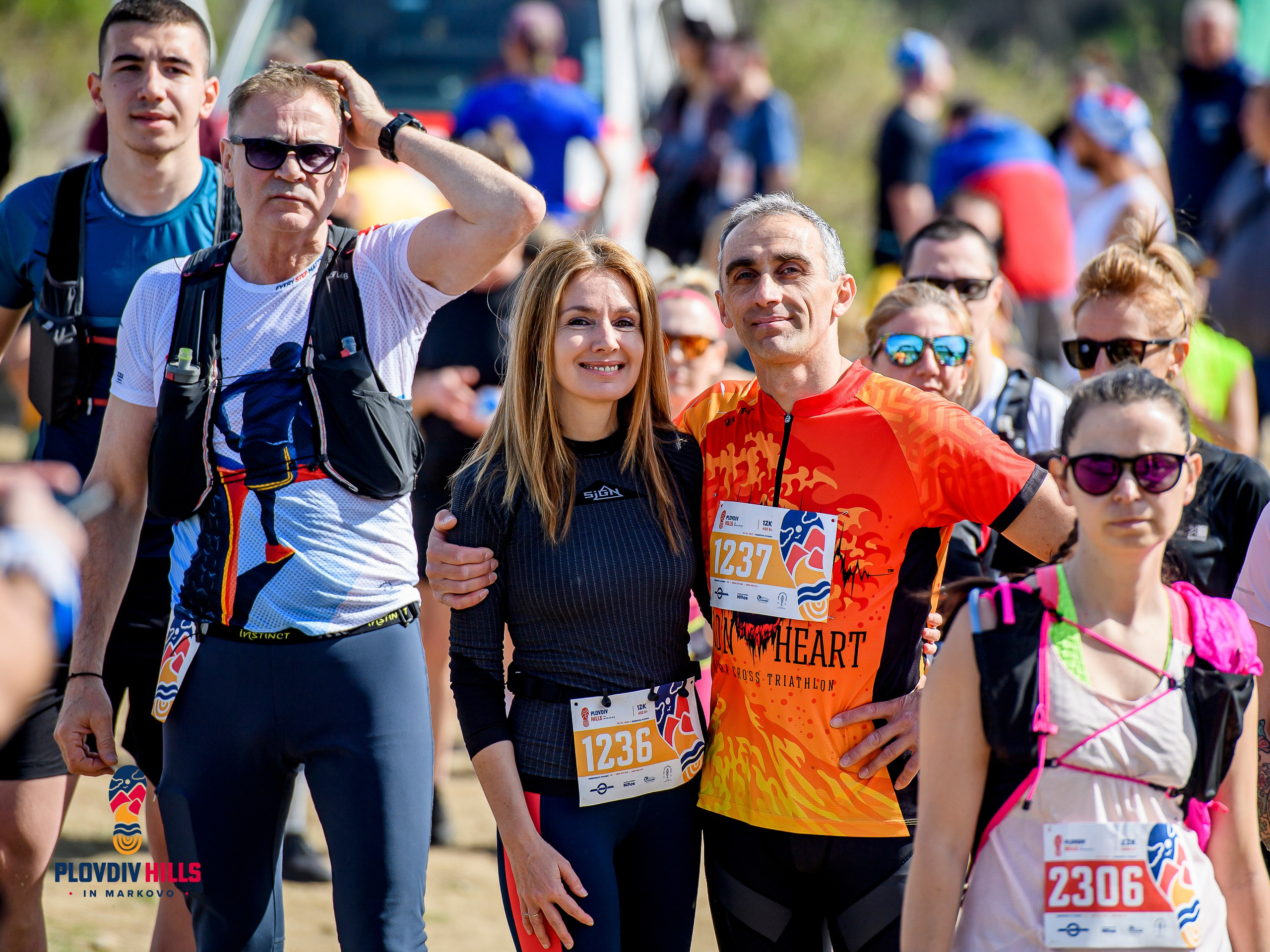 Снимки 2024-KrisoK Photography. «Plovdiv Hills in MARKOVO» е състезание по планинско бягане