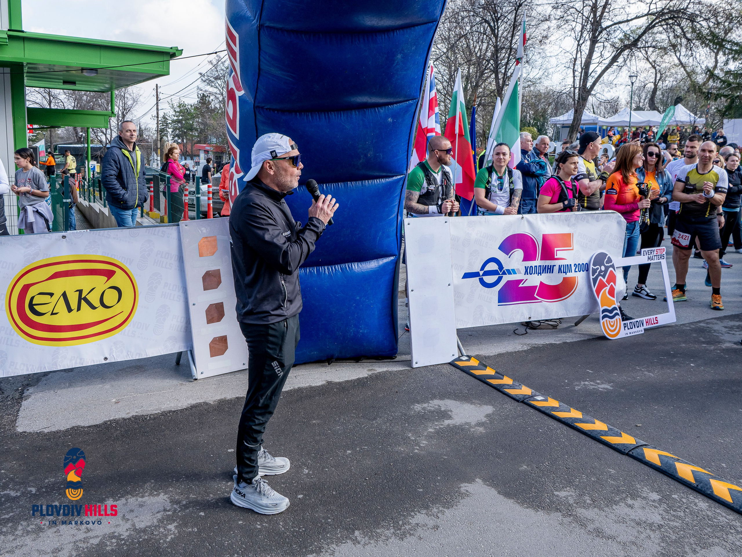 Снимки 2025-KrisoK Photography. «Plovdiv Hills in MARKOVO» е състезание по планинско бягане