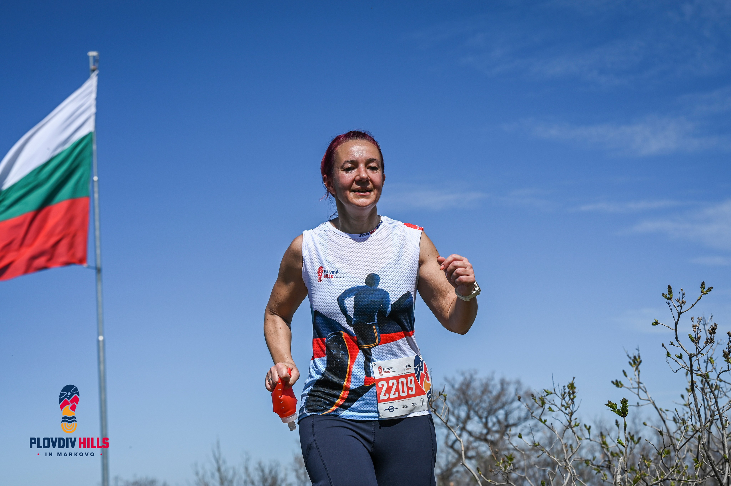 Снимки 2024-Нончо Иванов. «Plovdiv Hills in MARKOVO» е състезание по планинско бягане