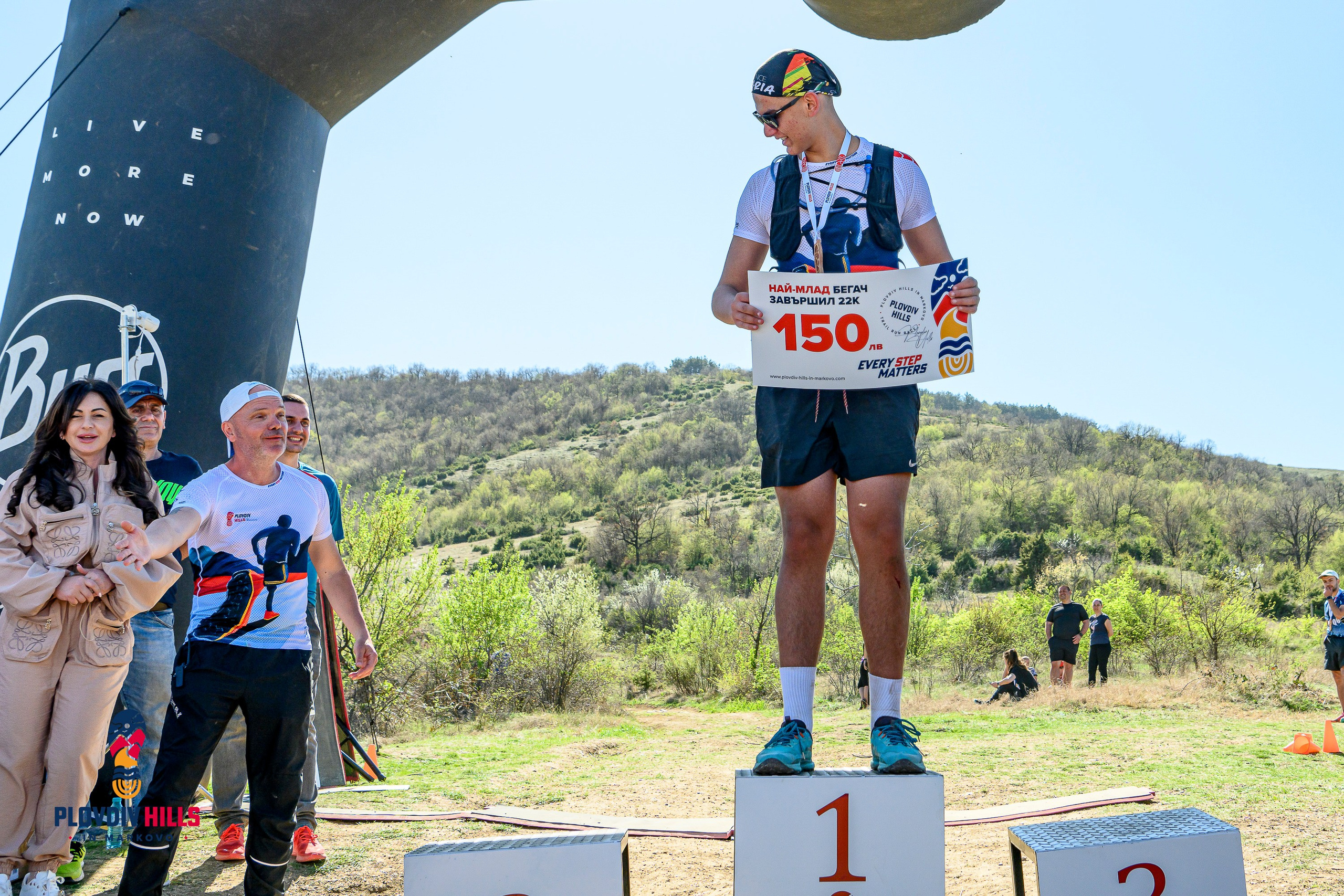 Снимки 2024-KrisoK Photography. «Plovdiv Hills in MARKOVO» е състезание по планинско бягане