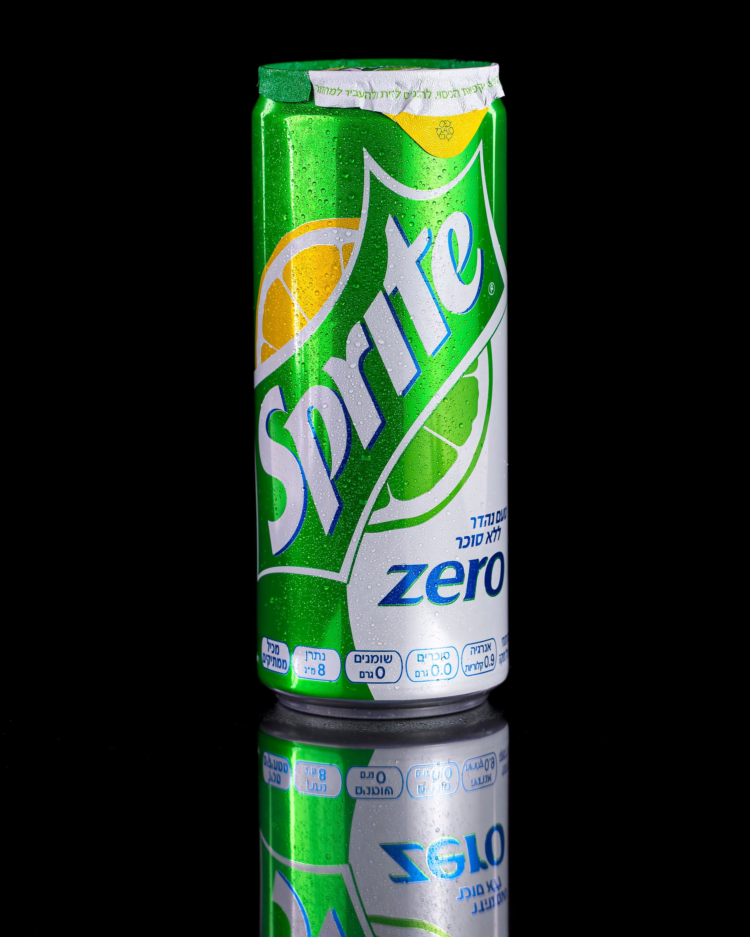 Object Photography. Time machine Studio