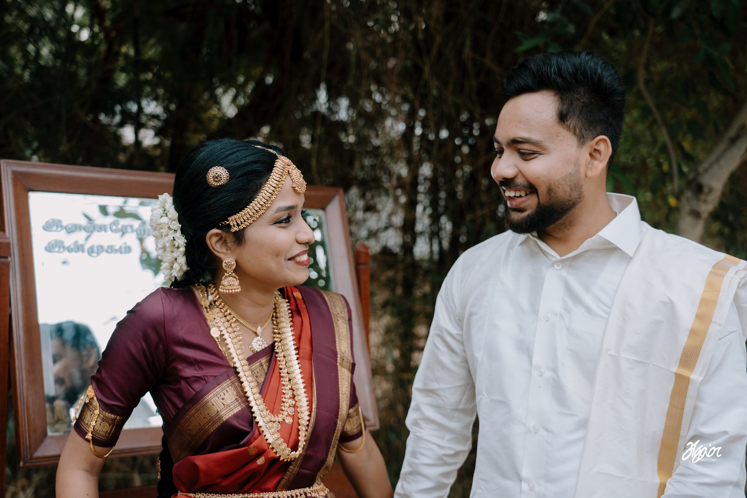 A Decade of Love, Sealed in a Soulful Agam Vizha. Agam Vizha