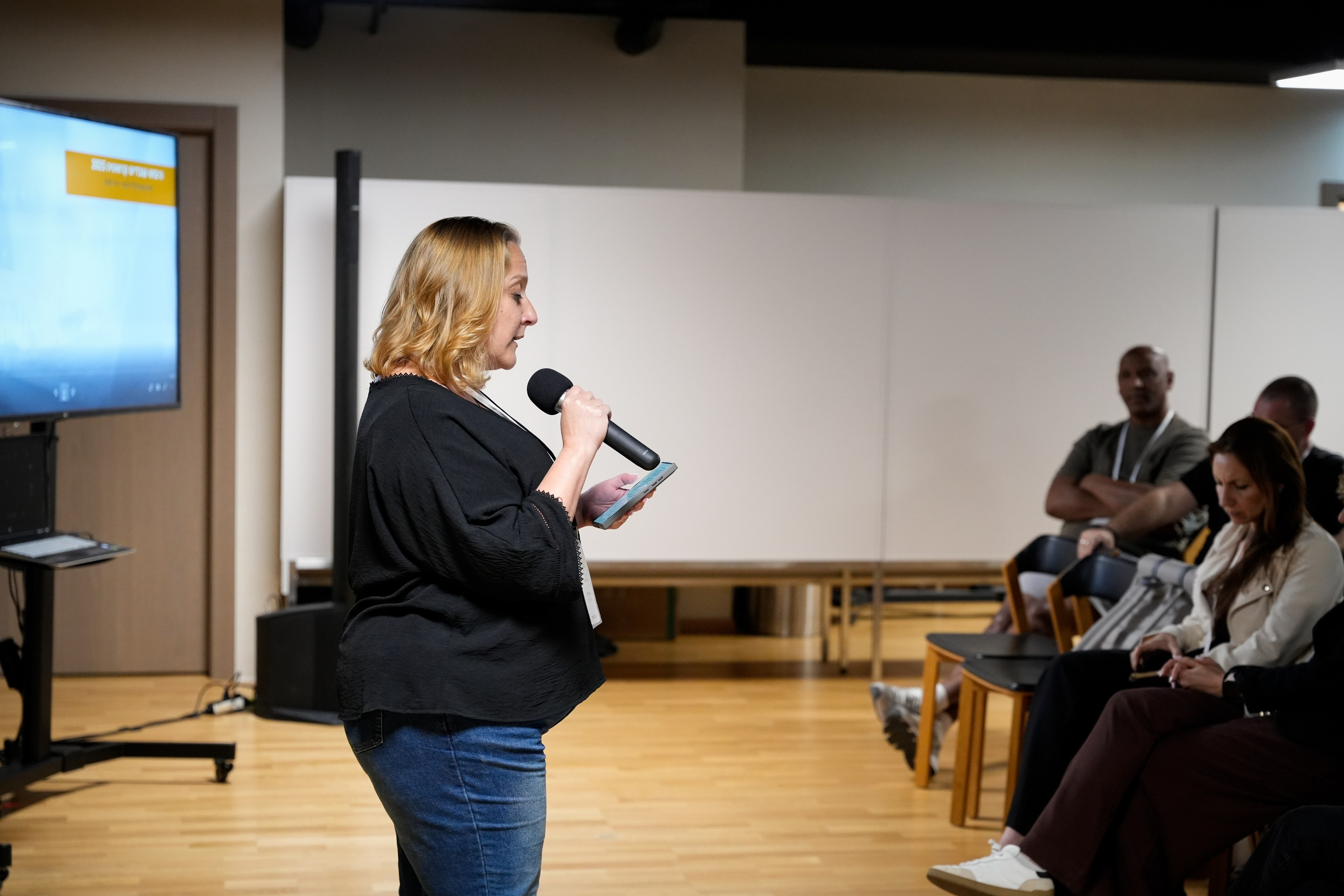 Bank Jerusalem — Team Retreat