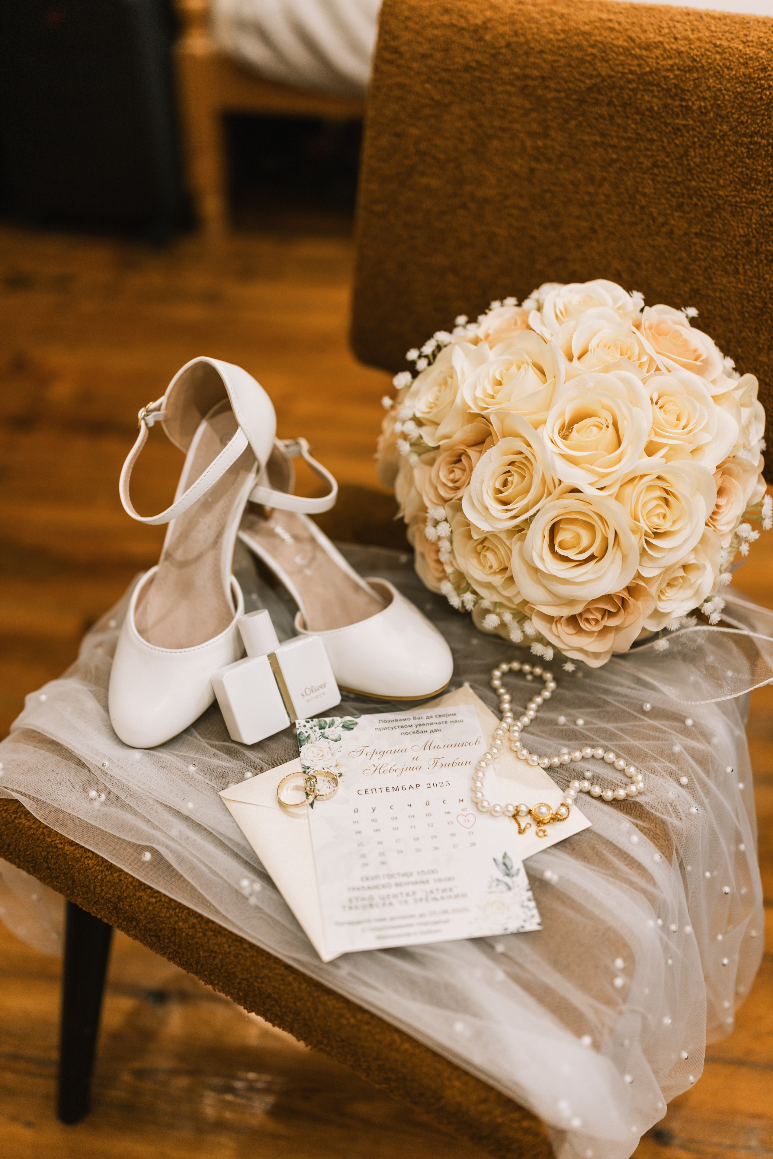 Gordana i Nebojša. Wedding fotograf u Srbiji – Bojan Vijatov