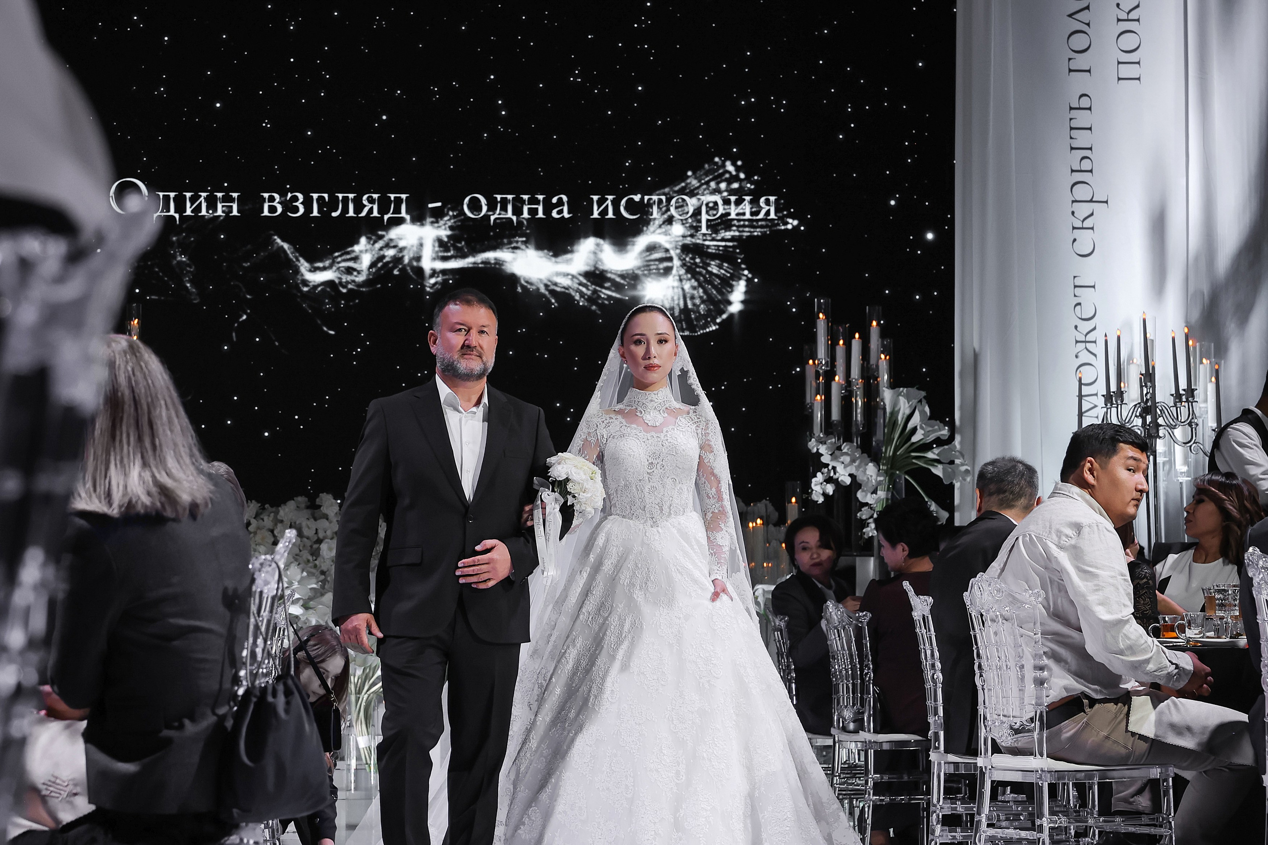 Даур & Хадия. Свадебный и семейный фотограф в Бишкеке Давлетбаев Талгат