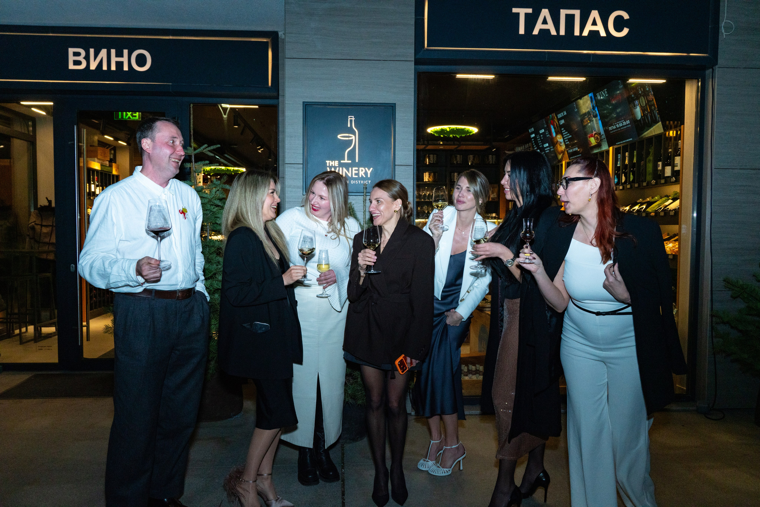 Фоторепортаж с винной дегустации в Софии | Wine Intuition. Portrait & Boudoir Photographer in Sofia | Taymuraz Gumerov