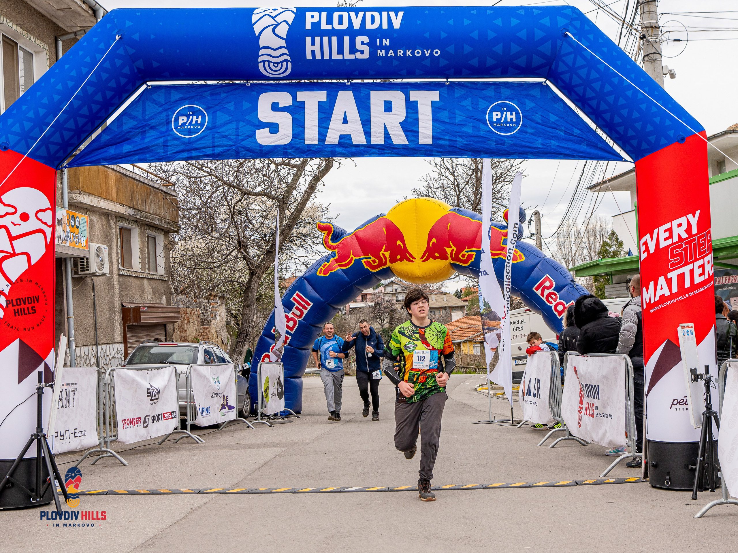 Снимки 2026-Krisok Photography. «Plovdiv Hills in MARKOVO» е състезание по планинско бягане
