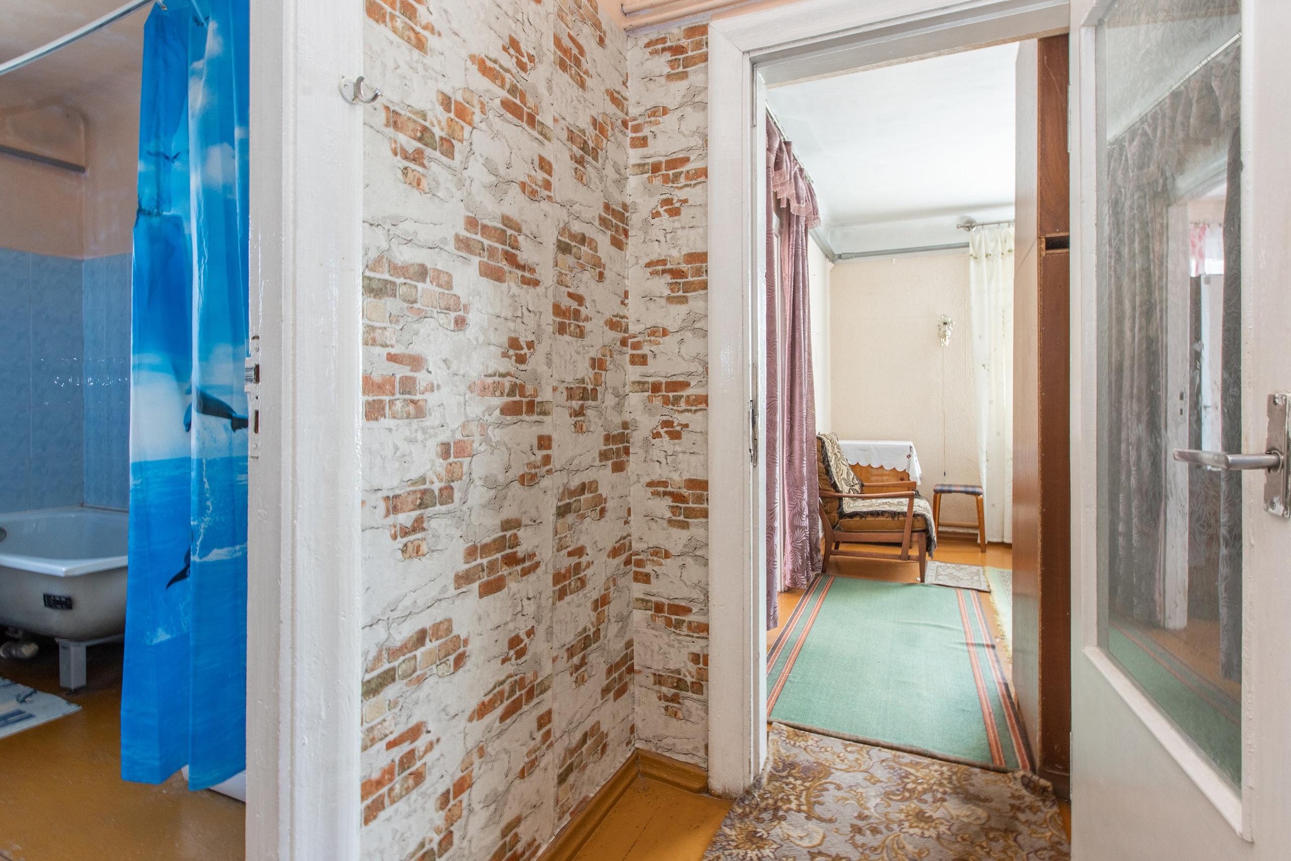 Piemērs MĀJA B. Sākums