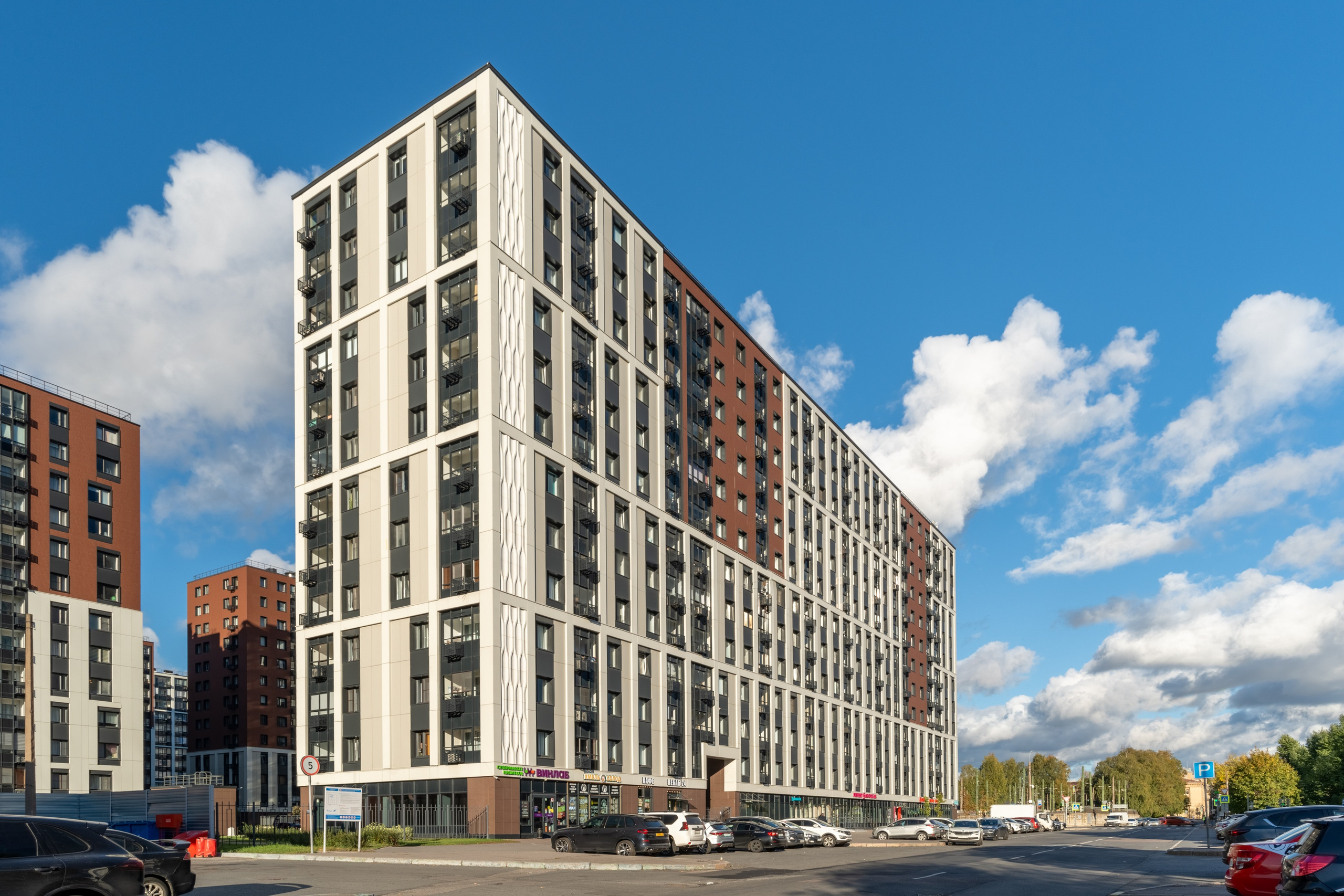 Компания РСТИ