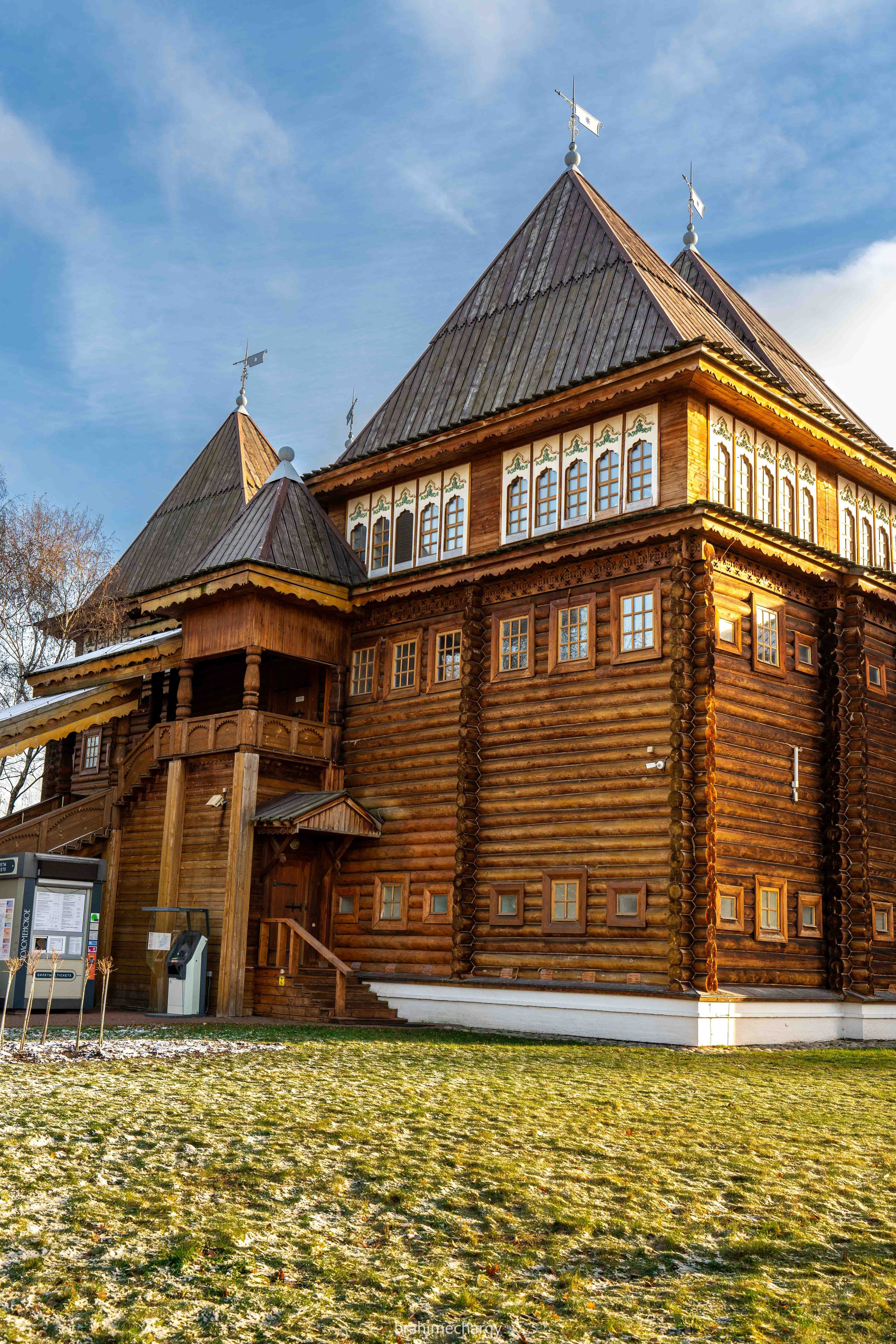 Фото. Брахим — фотограф