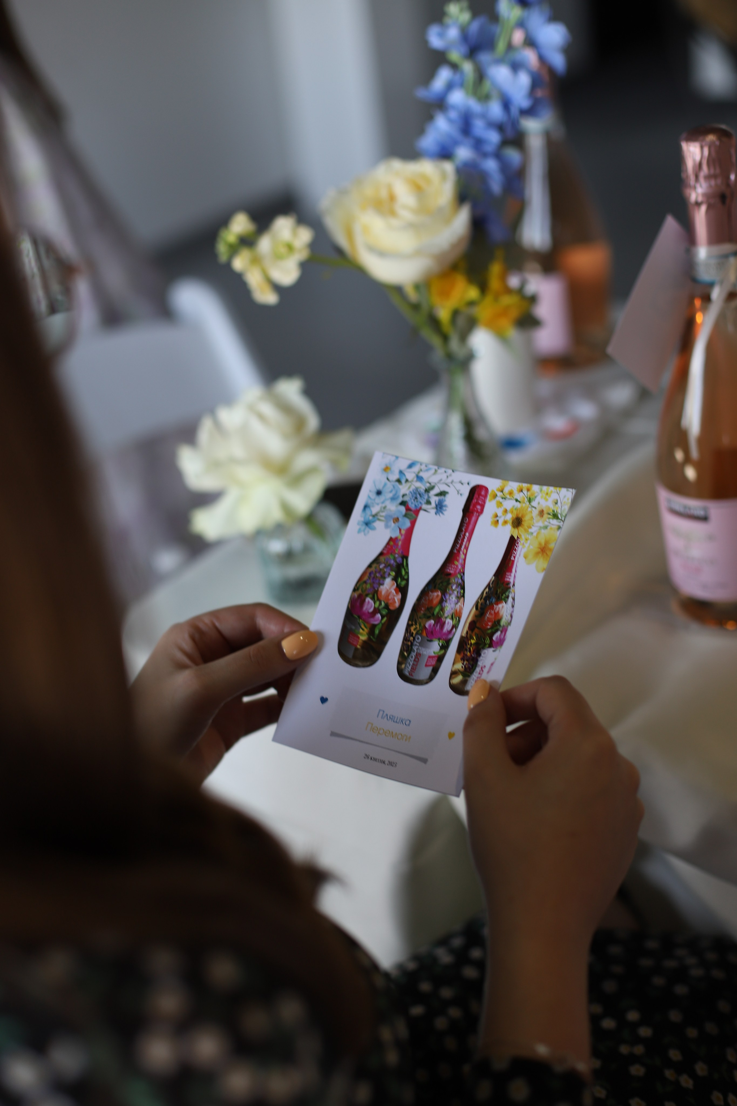 Пляшки для перемоги. VALERIIA VIUNOVA individual shooting\love story\event\brand