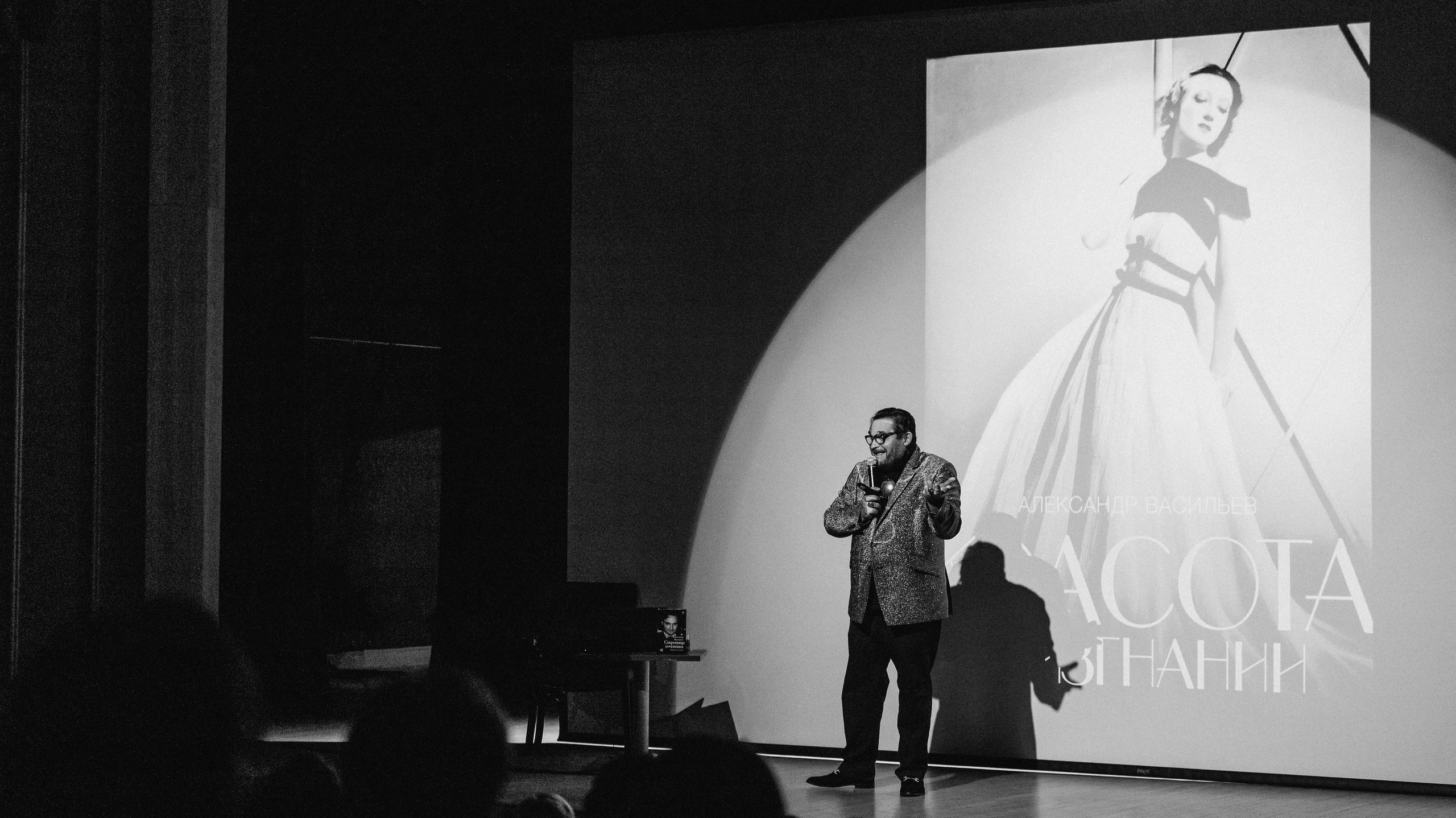 Александр Васильев. Фотографии с мероприятий в Монреале