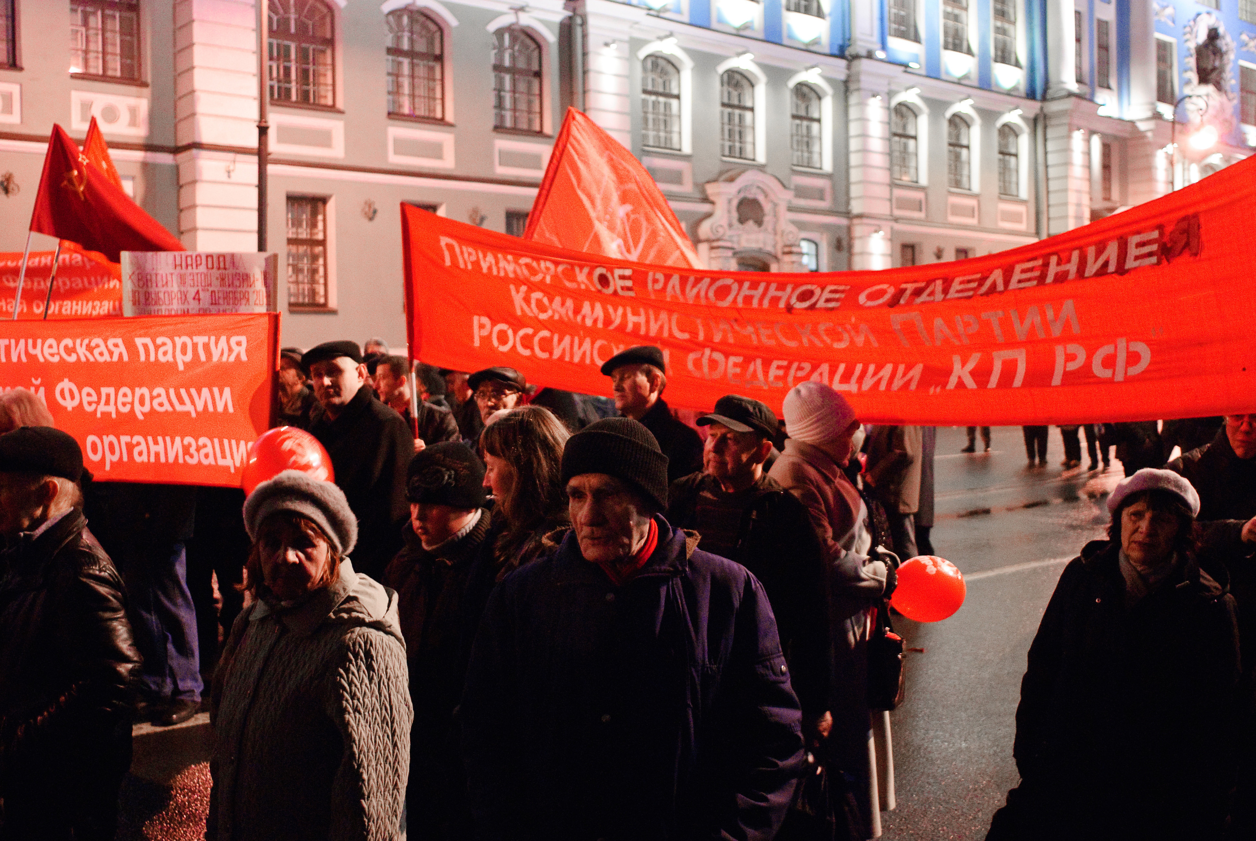 Commy day. Victoria Dini. Art photography in London / Folkestone, UK