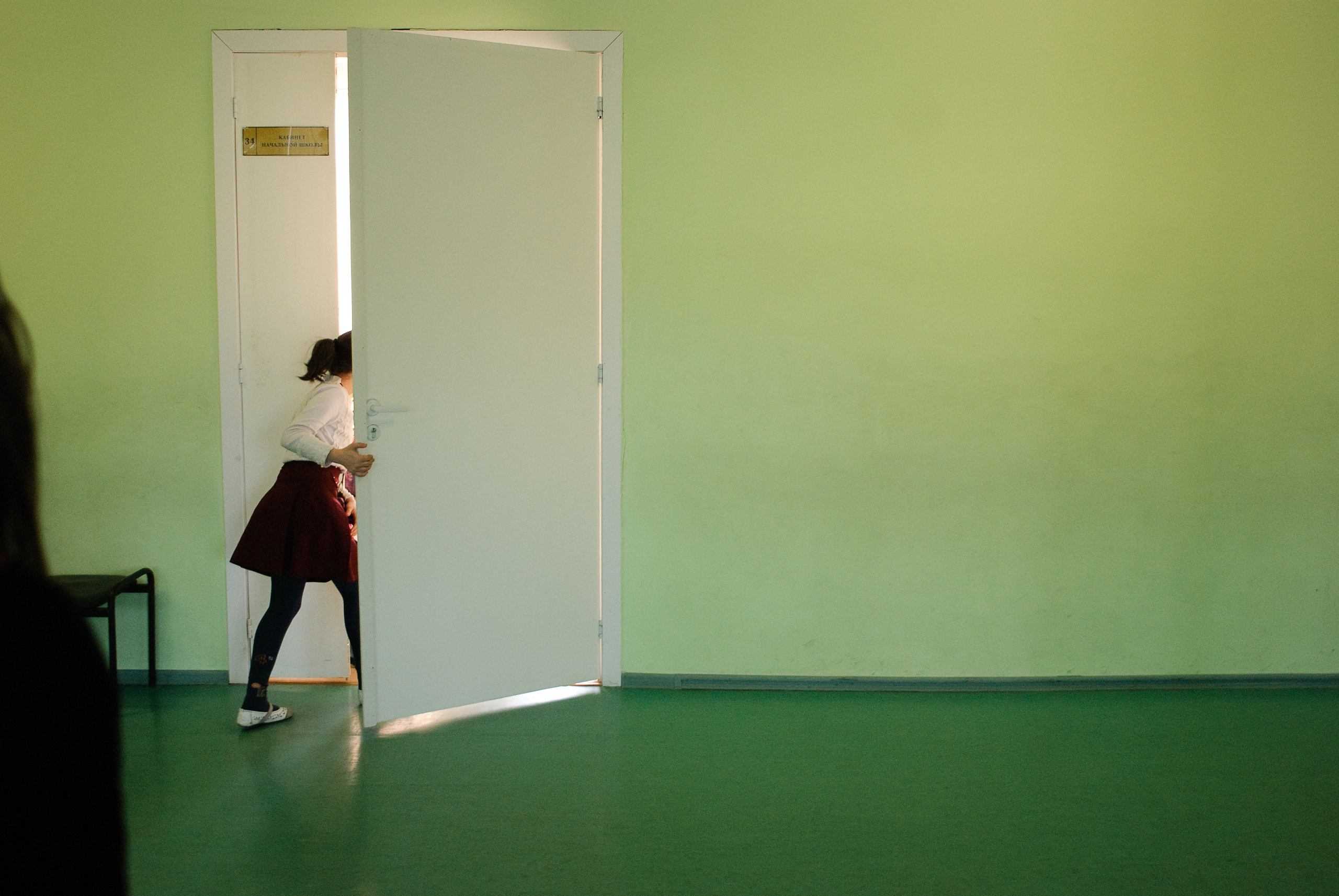 Перед весной. Виктория Дини. Арт-фотография