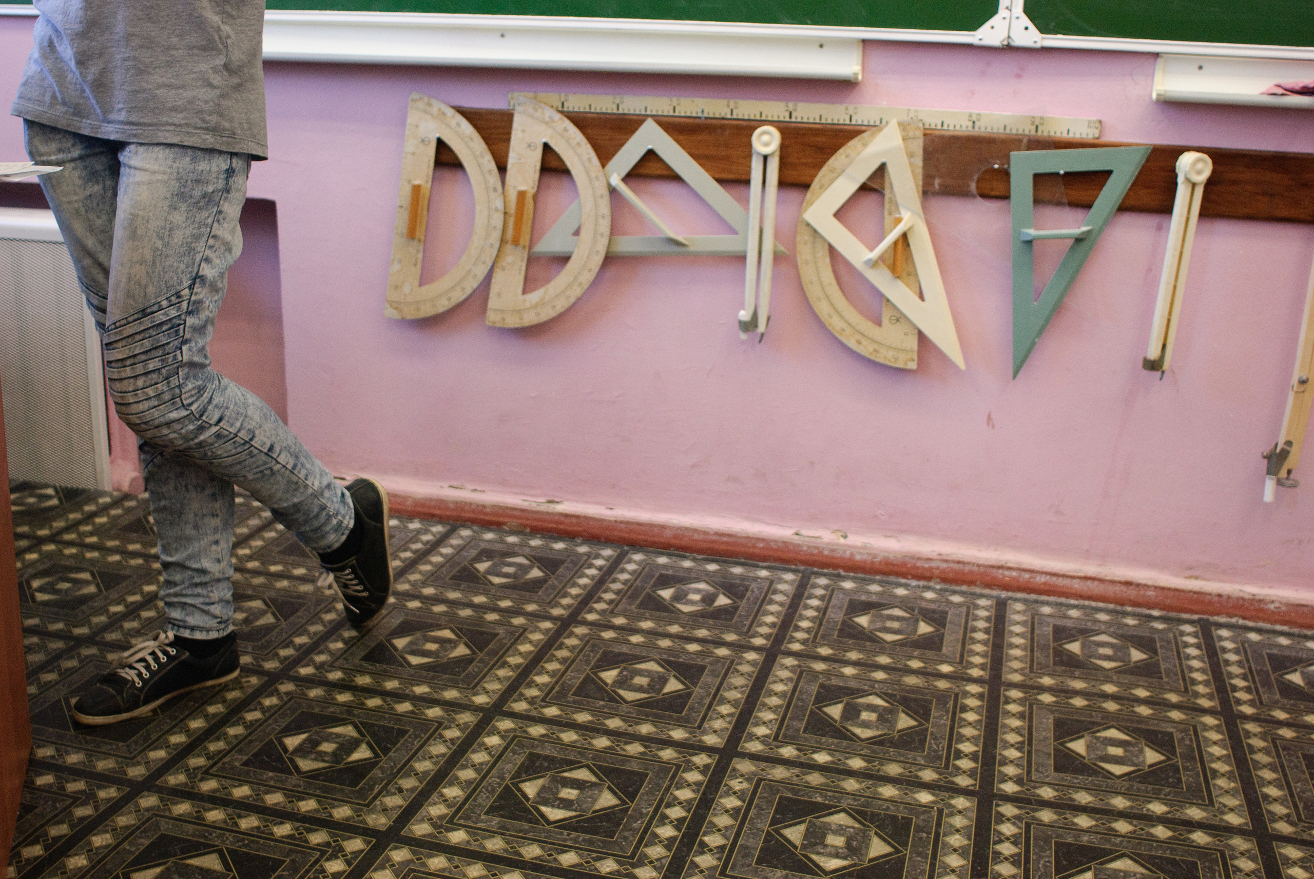 Перед весной. Виктория Дини. Арт-фотография