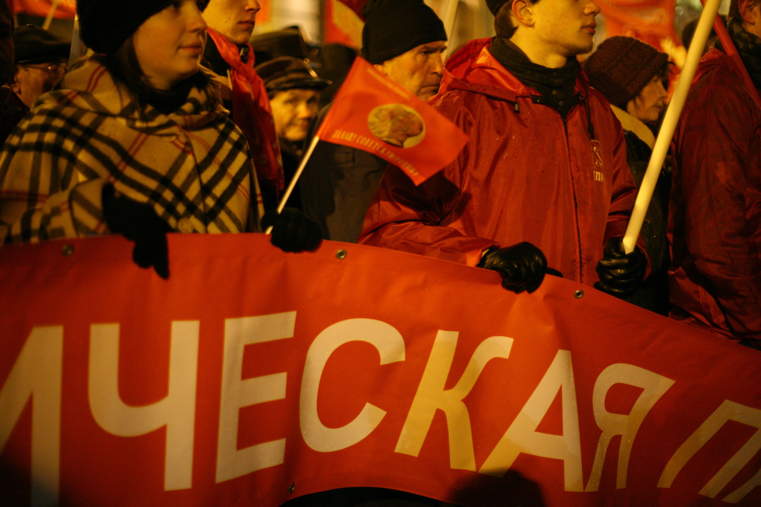 Commy day. Victoria Dini. Art photography in London / Folkestone, UK