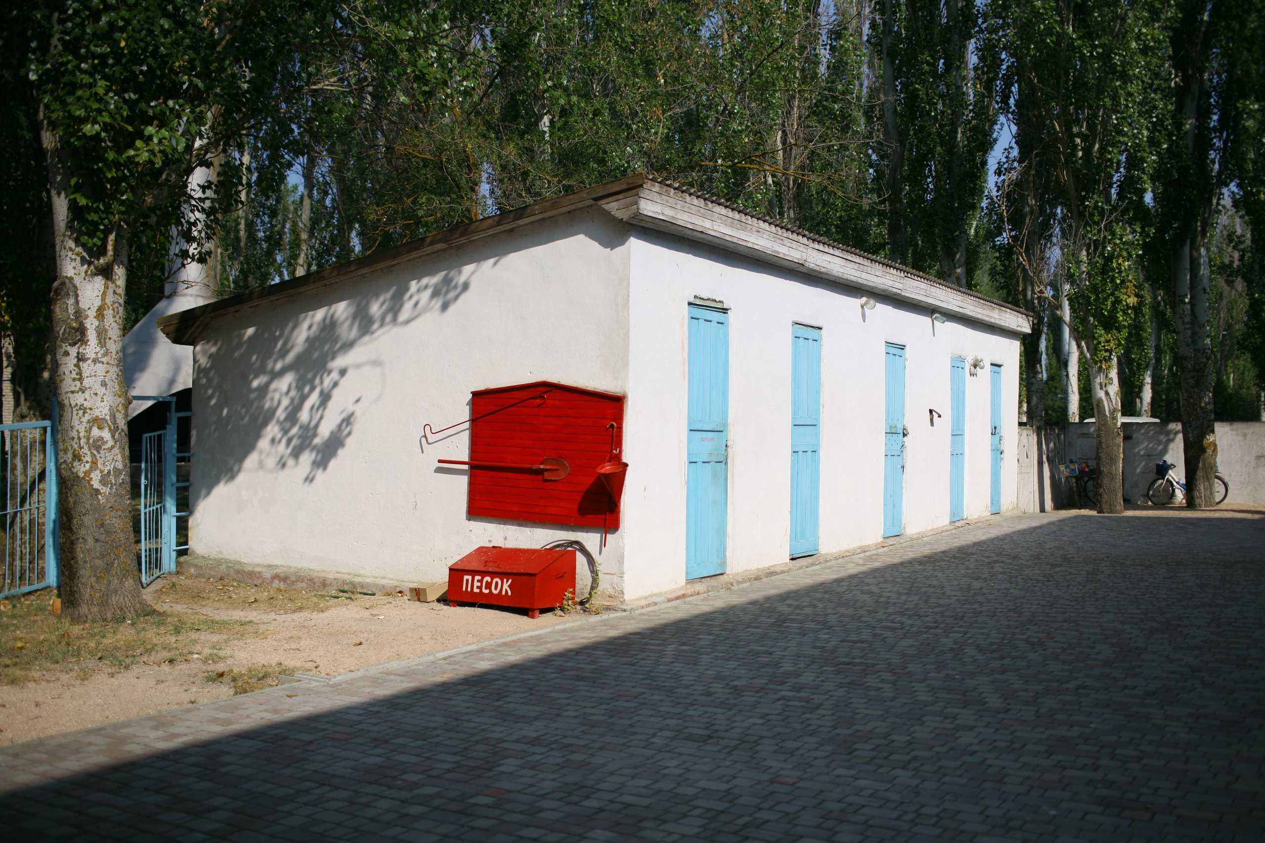 Лагерь. Виктория Дини. Арт-фотография