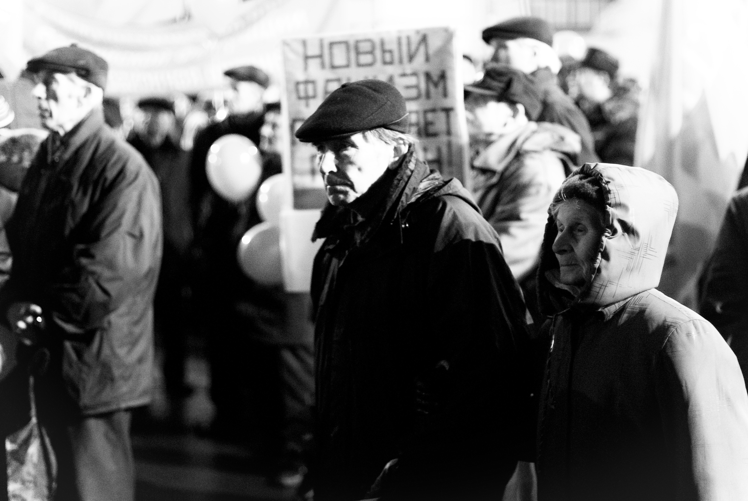 Commy day. Victoria Dini. Art photography in London / Folkestone, UK