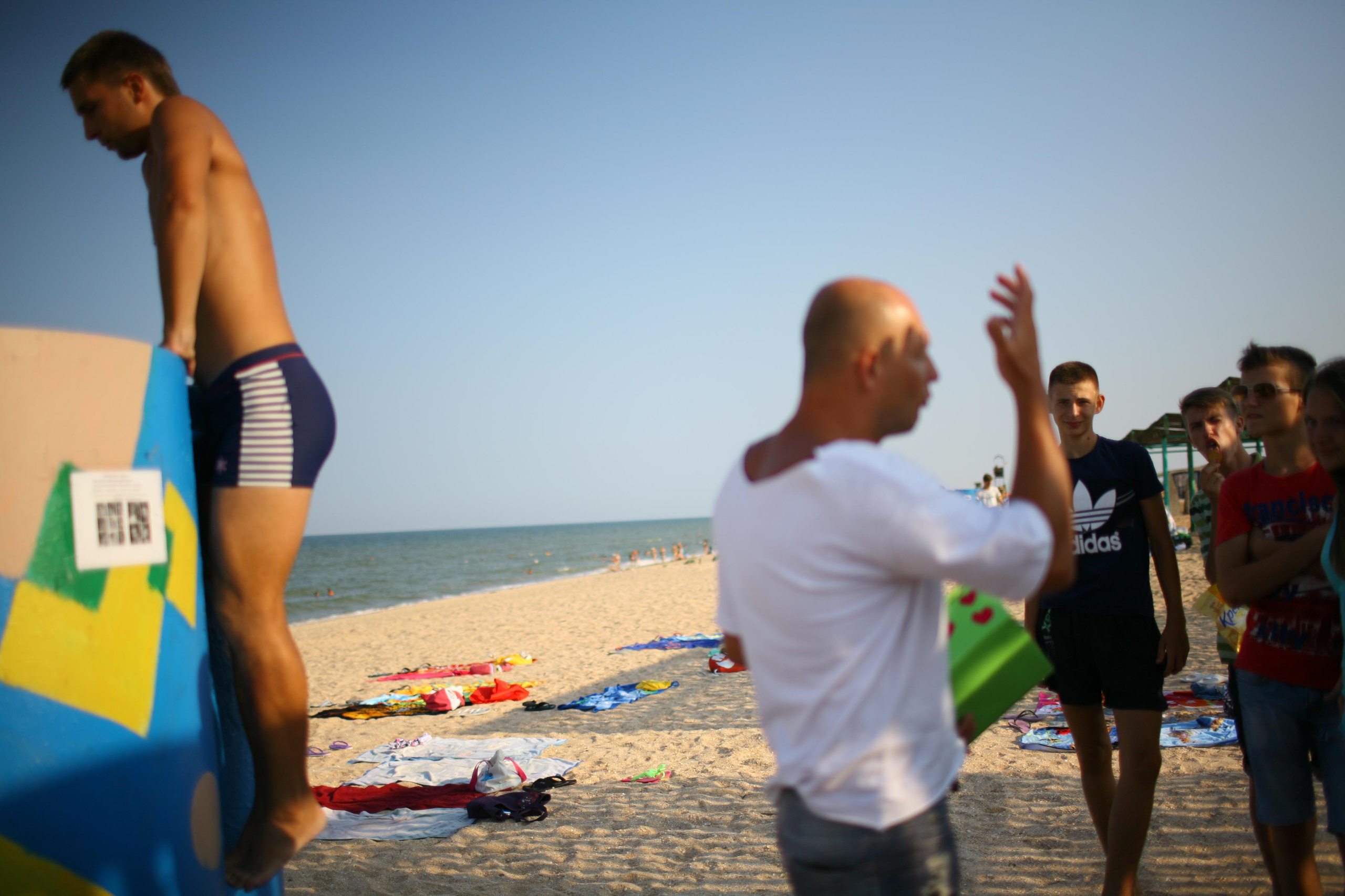 Лагерь. Виктория Дини. Арт-фотография