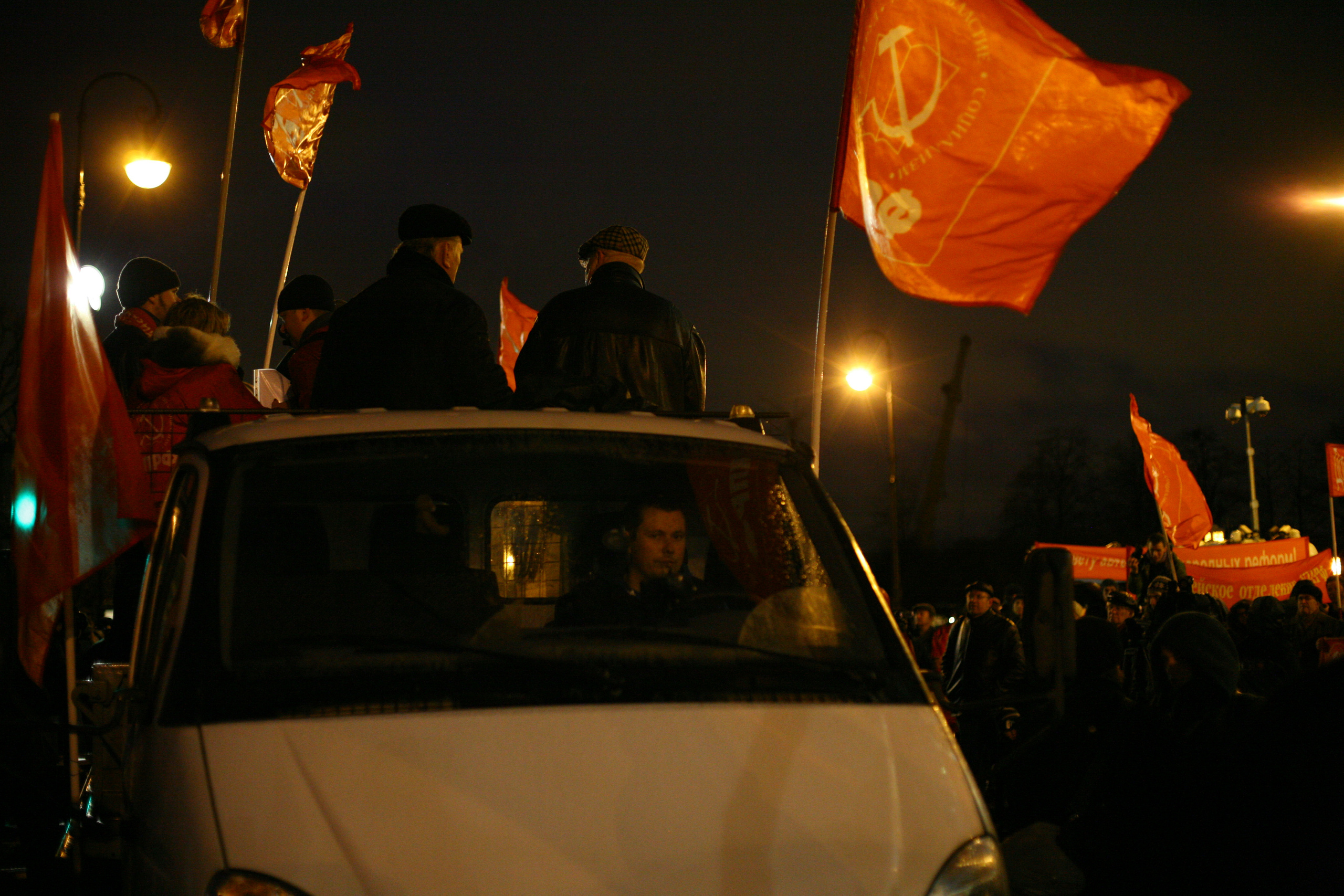 Commy day. Victoria Dini. Art photography in London / Folkestone, UK