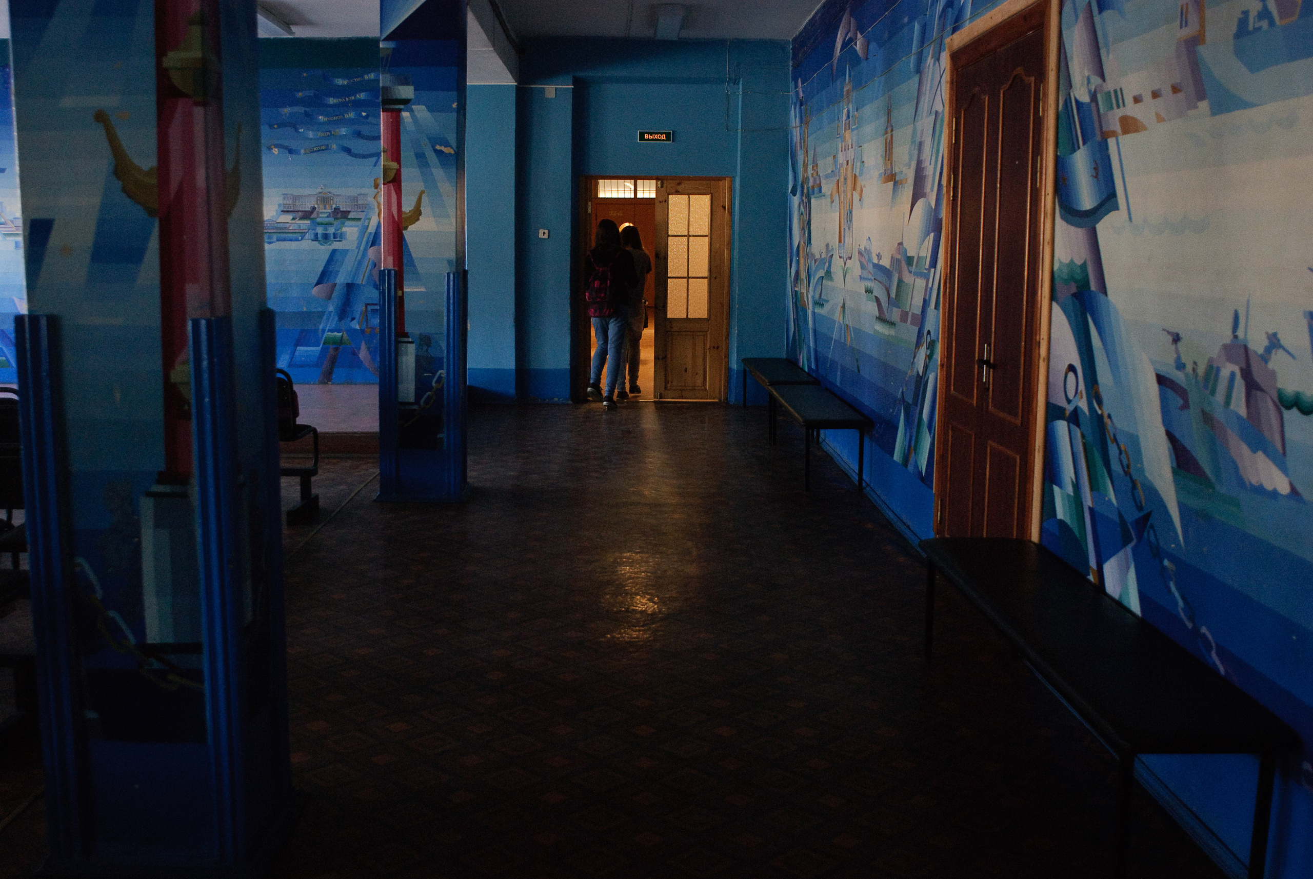 Перед весной. Виктория Дини. Арт-фотография