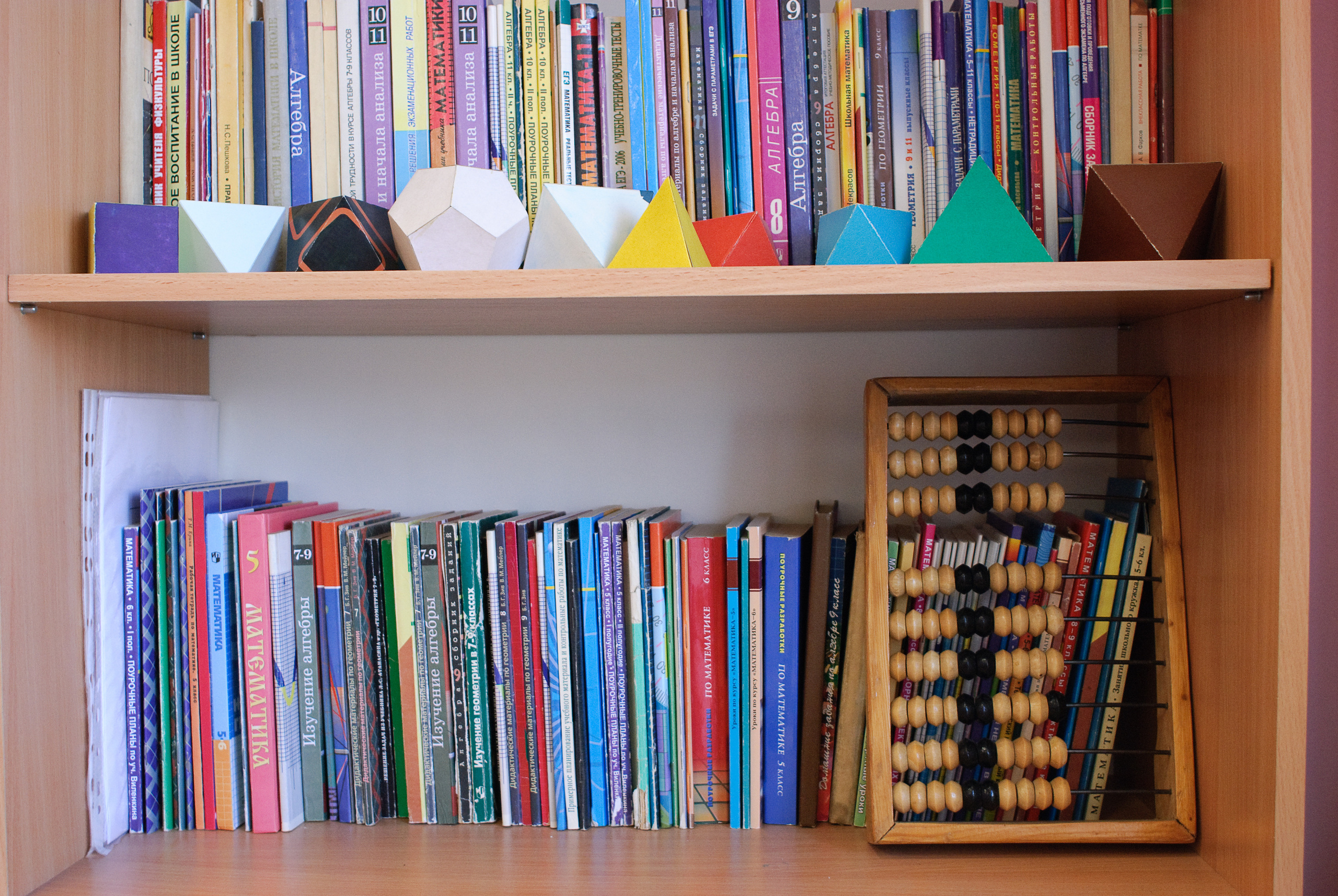 Перед весной. Виктория Дини. Арт-фотография