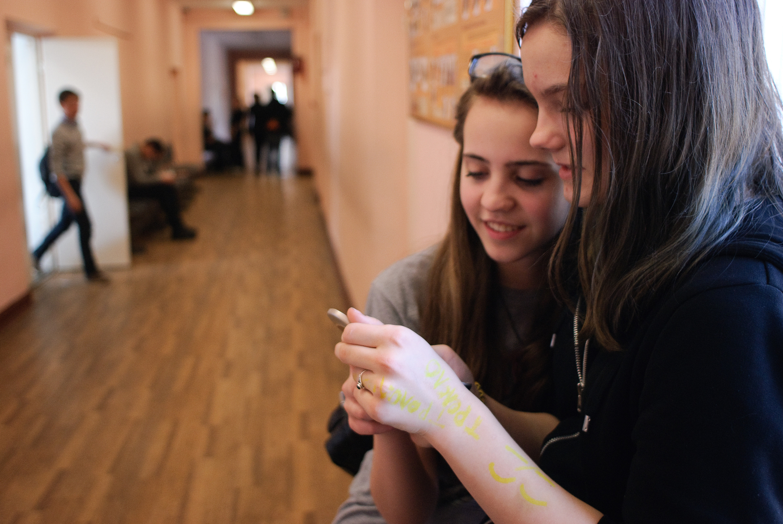 Перед весной. Виктория Дини. Арт-фотография