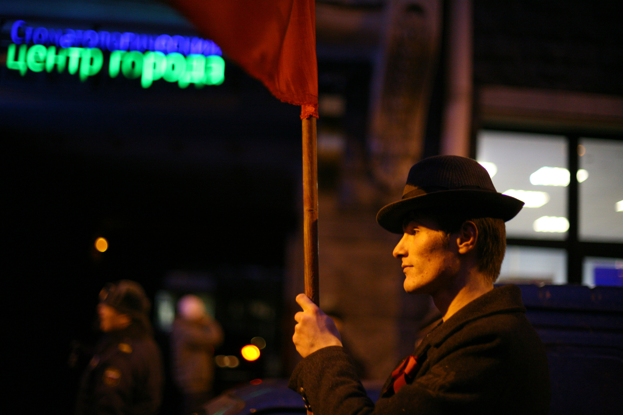 Commy day. Victoria Dini. Art photography in London / Folkestone, UK