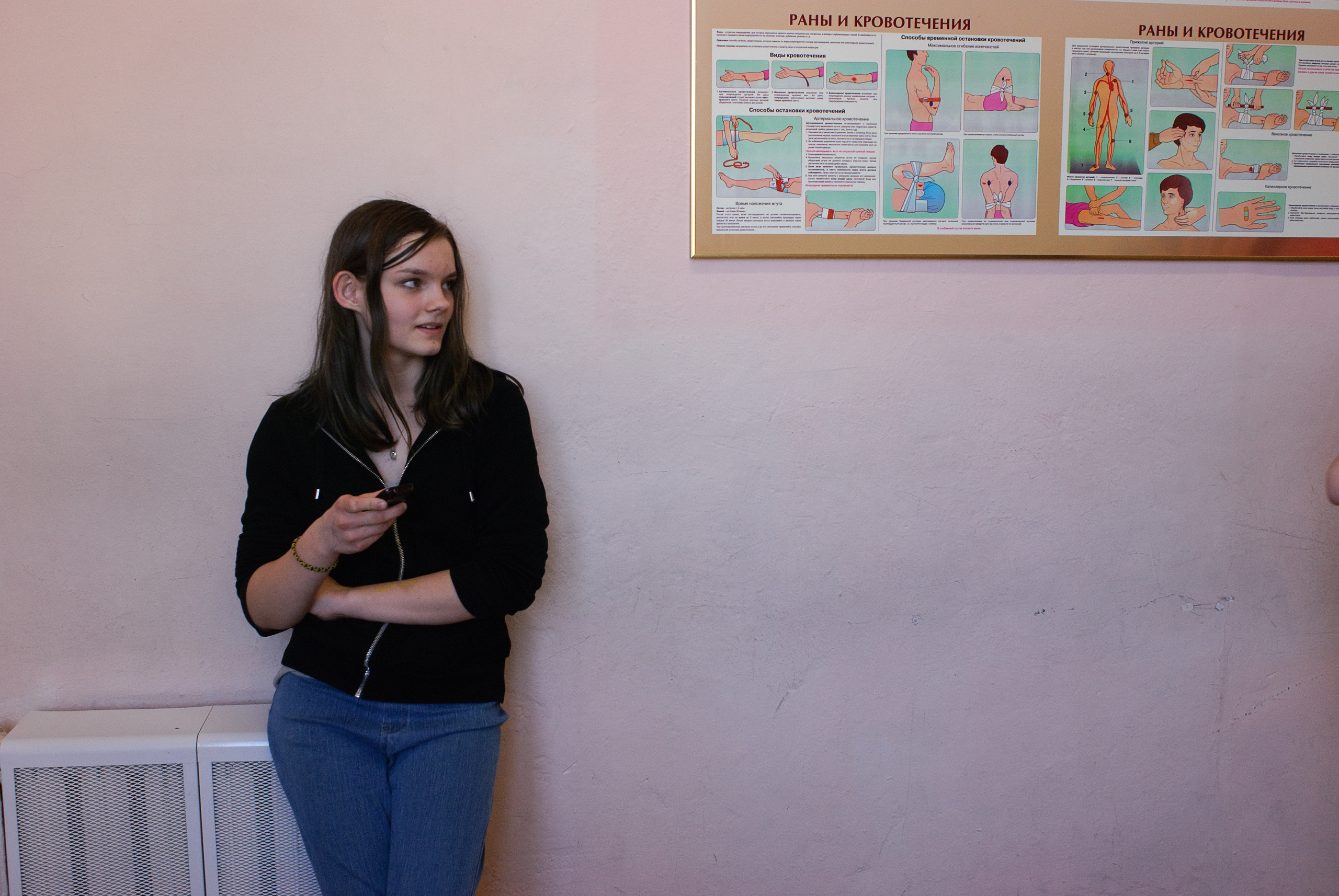 Перед весной. Виктория Дини. Арт-фотография