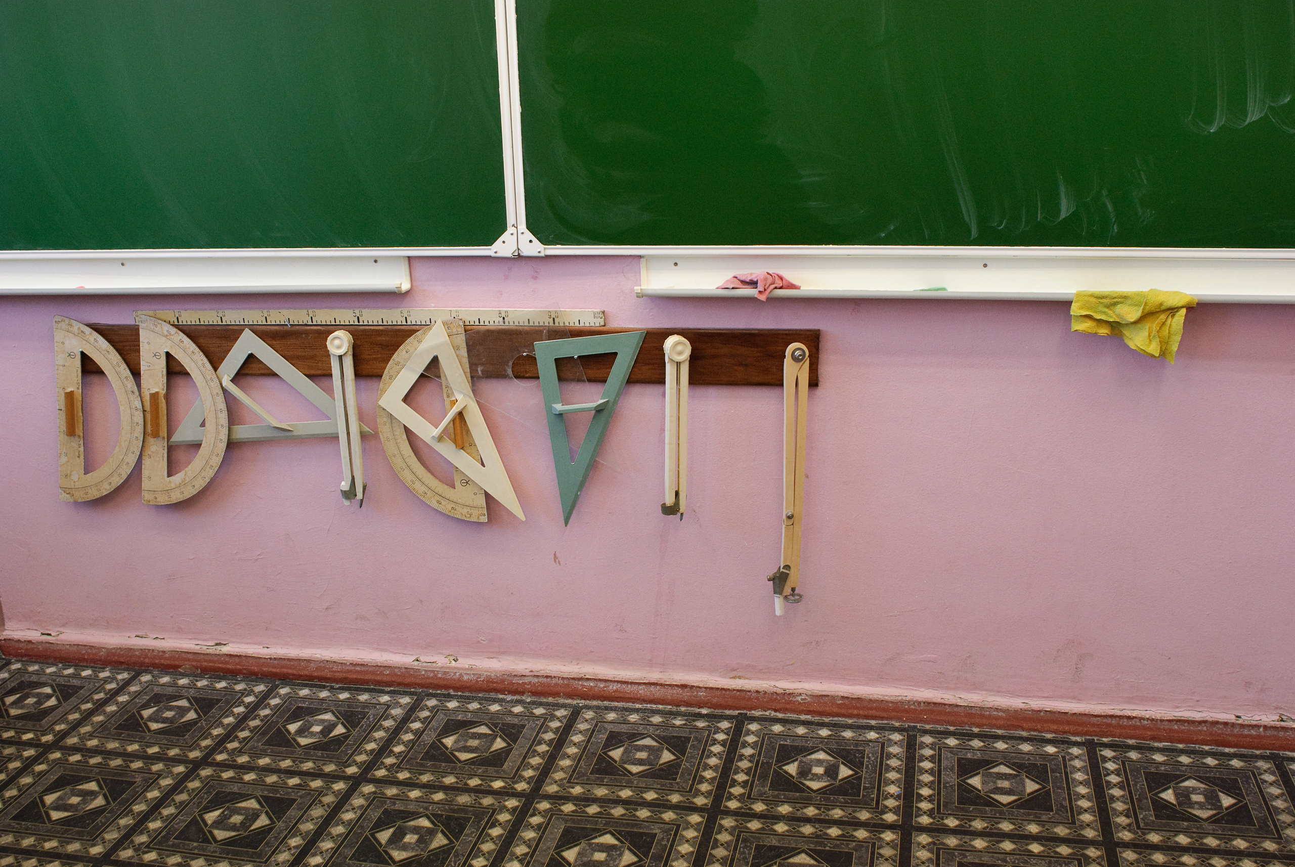 Перед весной. Виктория Дини. Арт-фотография