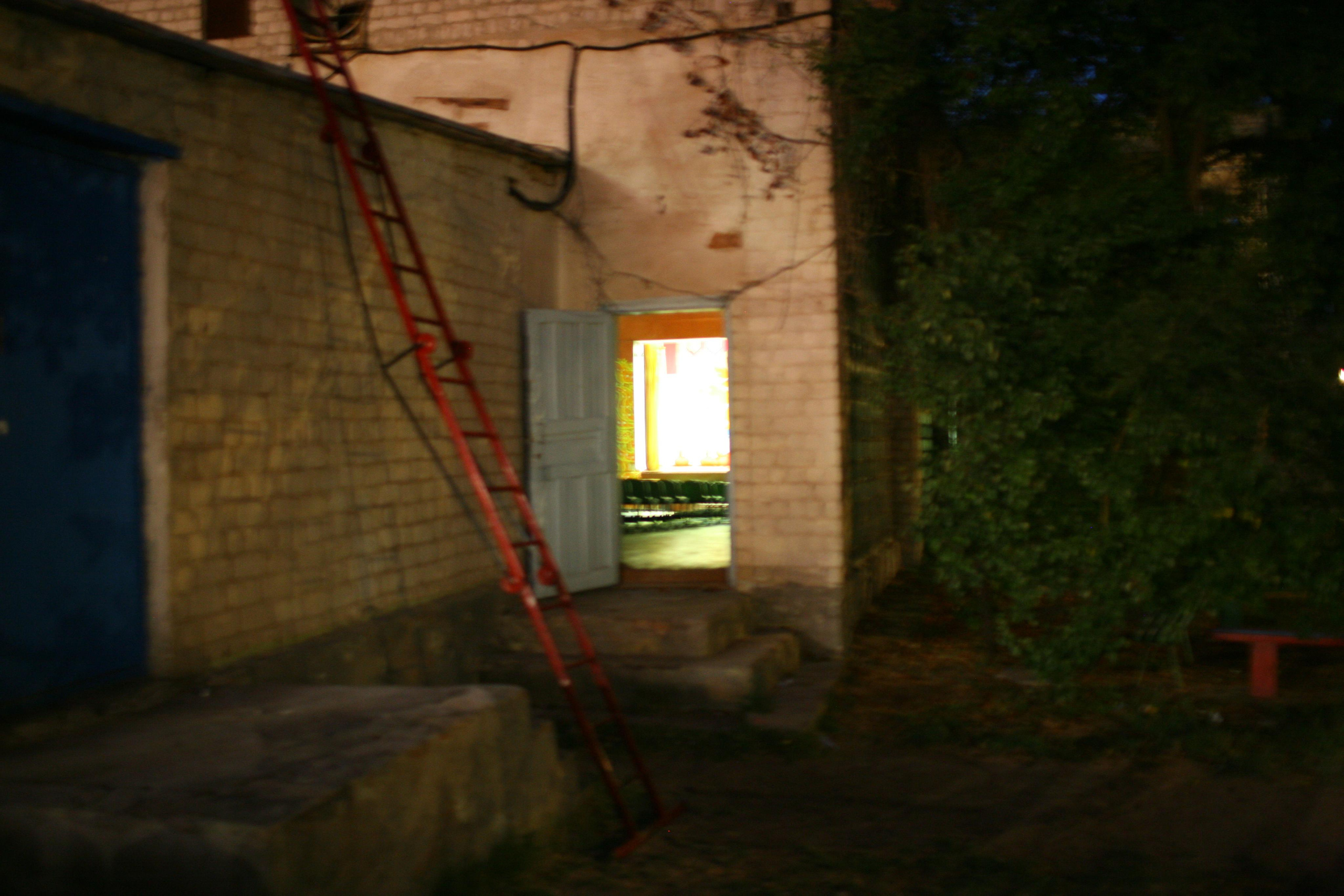 Лагерь. Виктория Дини. Арт-фотография