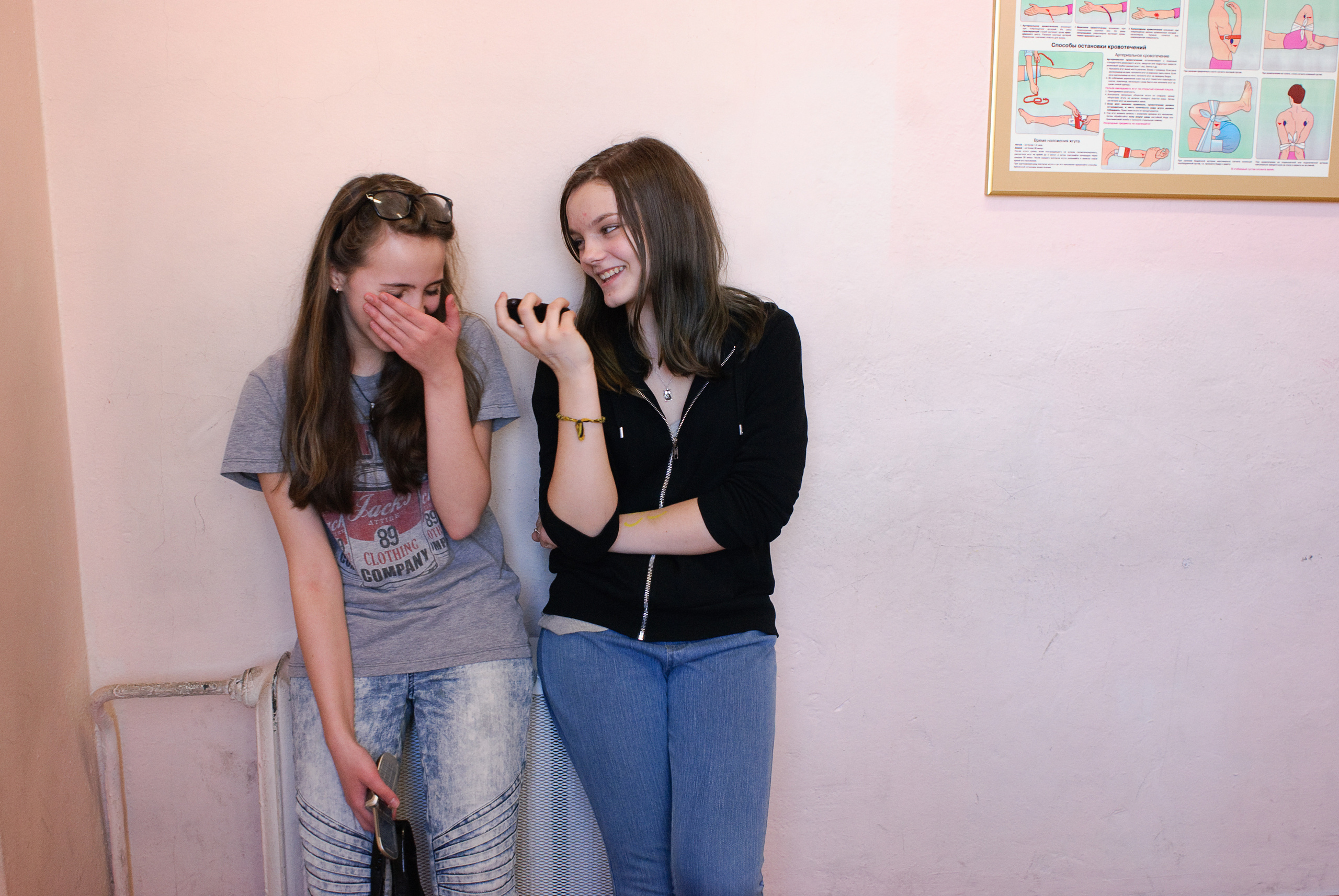 Перед весной. Виктория Дини. Арт-фотография