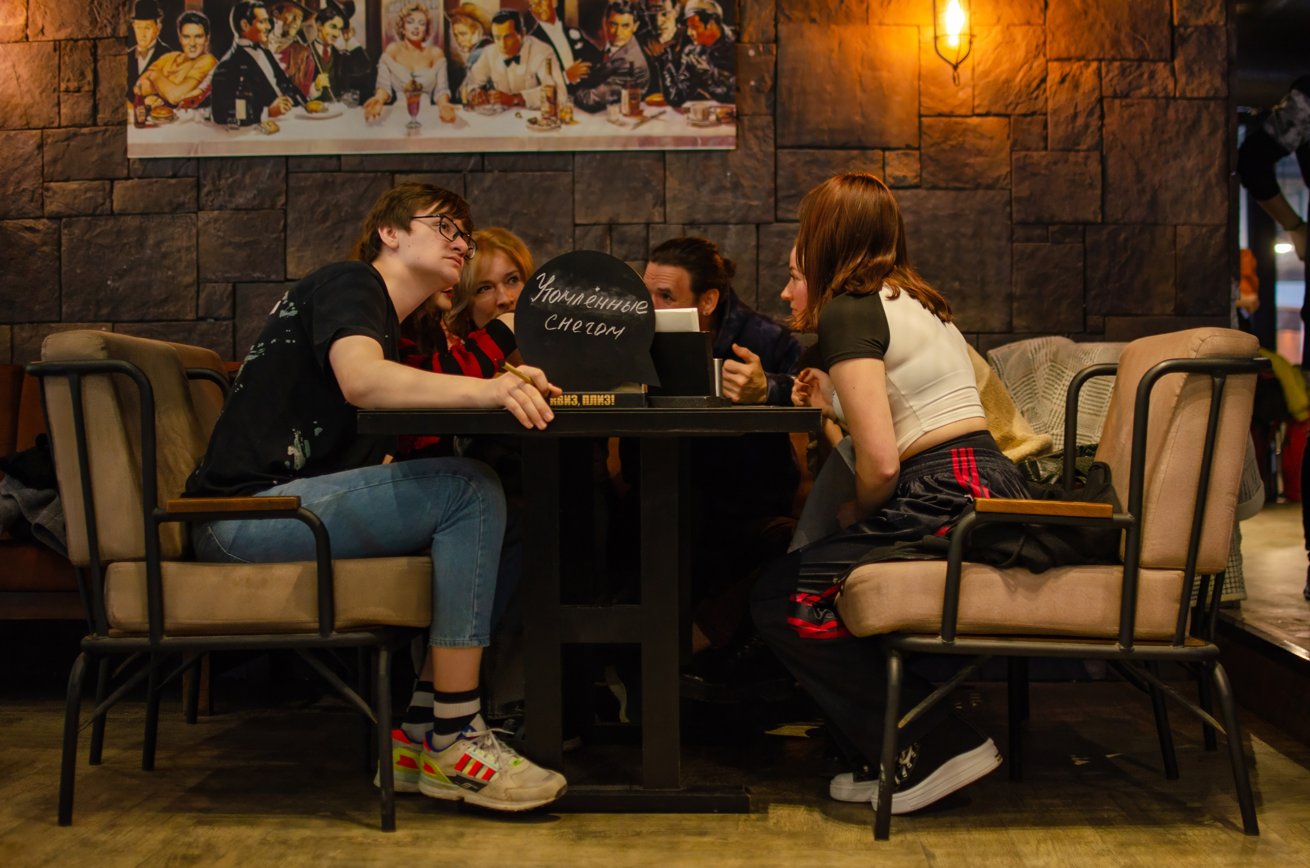 Intellectual game Quiz. Event photographer Alena Iurchenko