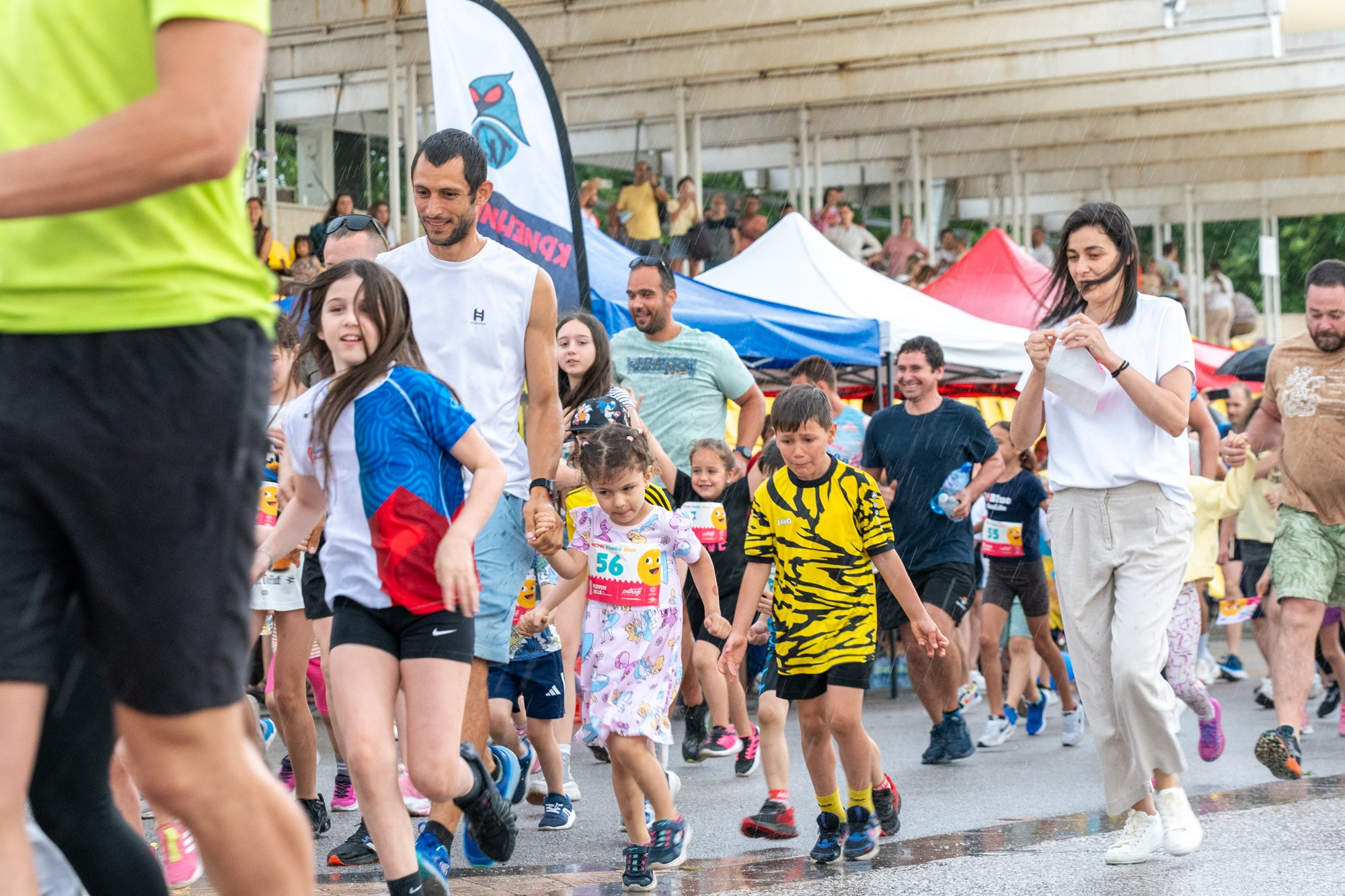 Детско бягане 01.06.2026. «Plovdiv Hills in MARKOVO» е състезание по планинско бягане