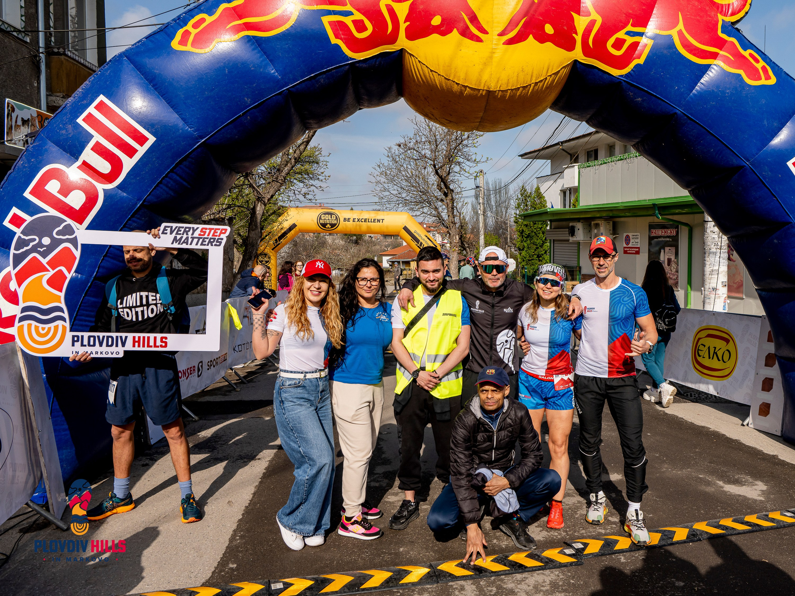 Снимки 2025-KrisoK Photography. «Plovdiv Hills in MARKOVO» е състезание по планинско бягане