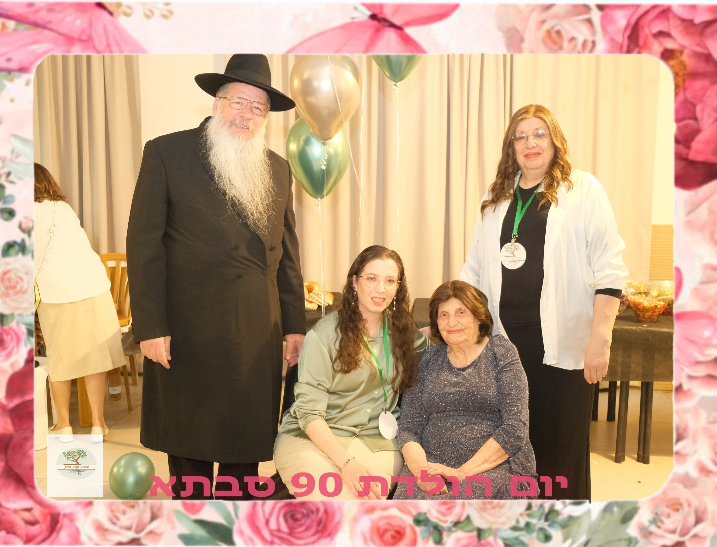 Coming Soon – New Photoshoot Announcement. Middle East Photo Agency — Photography & Event Magnets — סוכנות צילום והדפסת מגנטים לאירועים