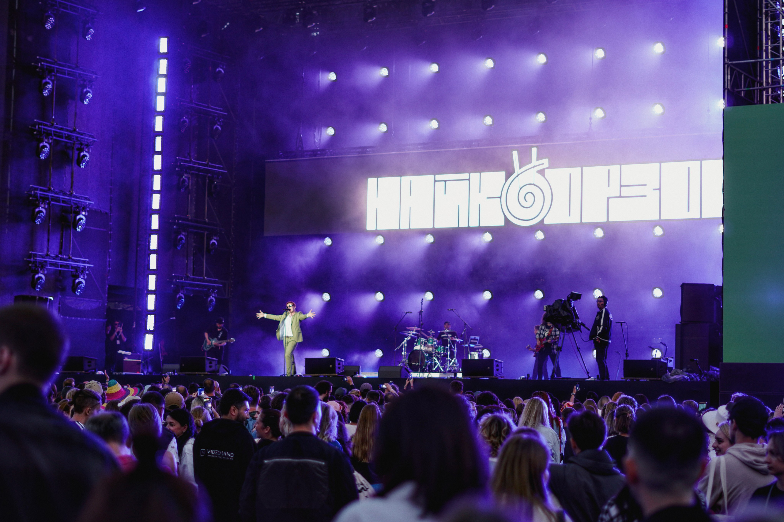 Event Photography. Family, portrait, and lifestyle photoshoots in Belgium