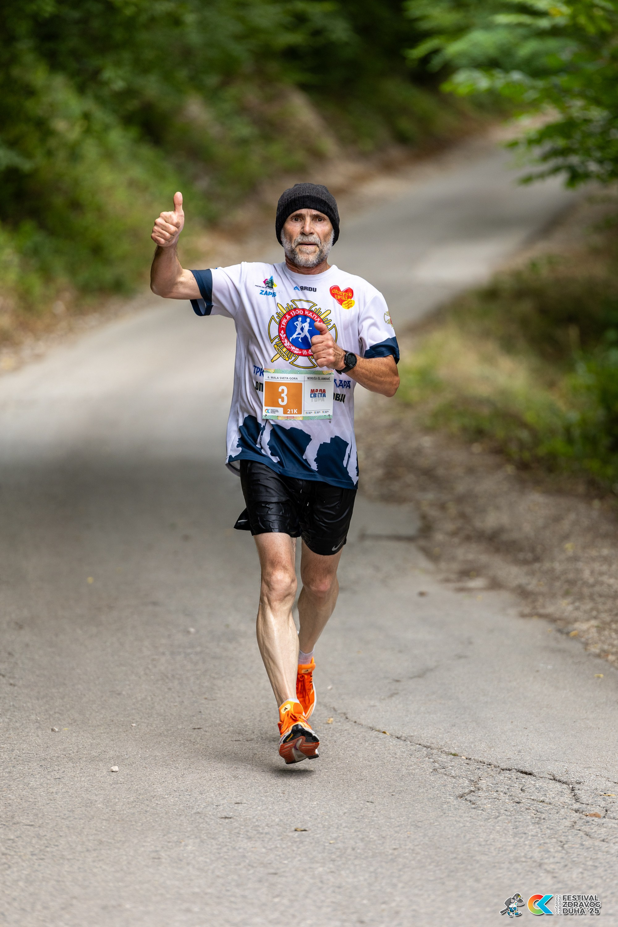 Festival zdravog duha 2025. Fotograf Ivan Grubački