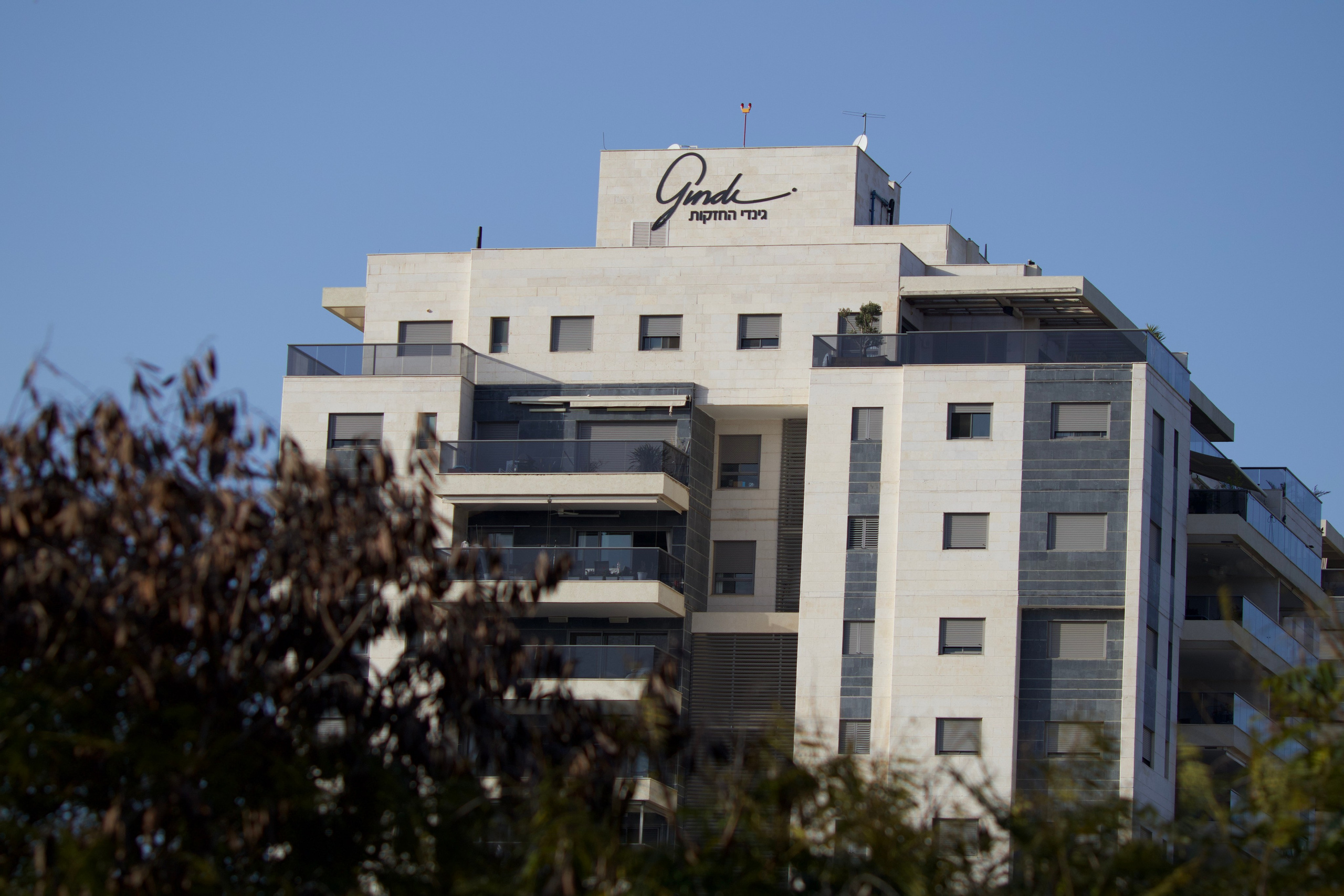 ISRAEL and beautiful people