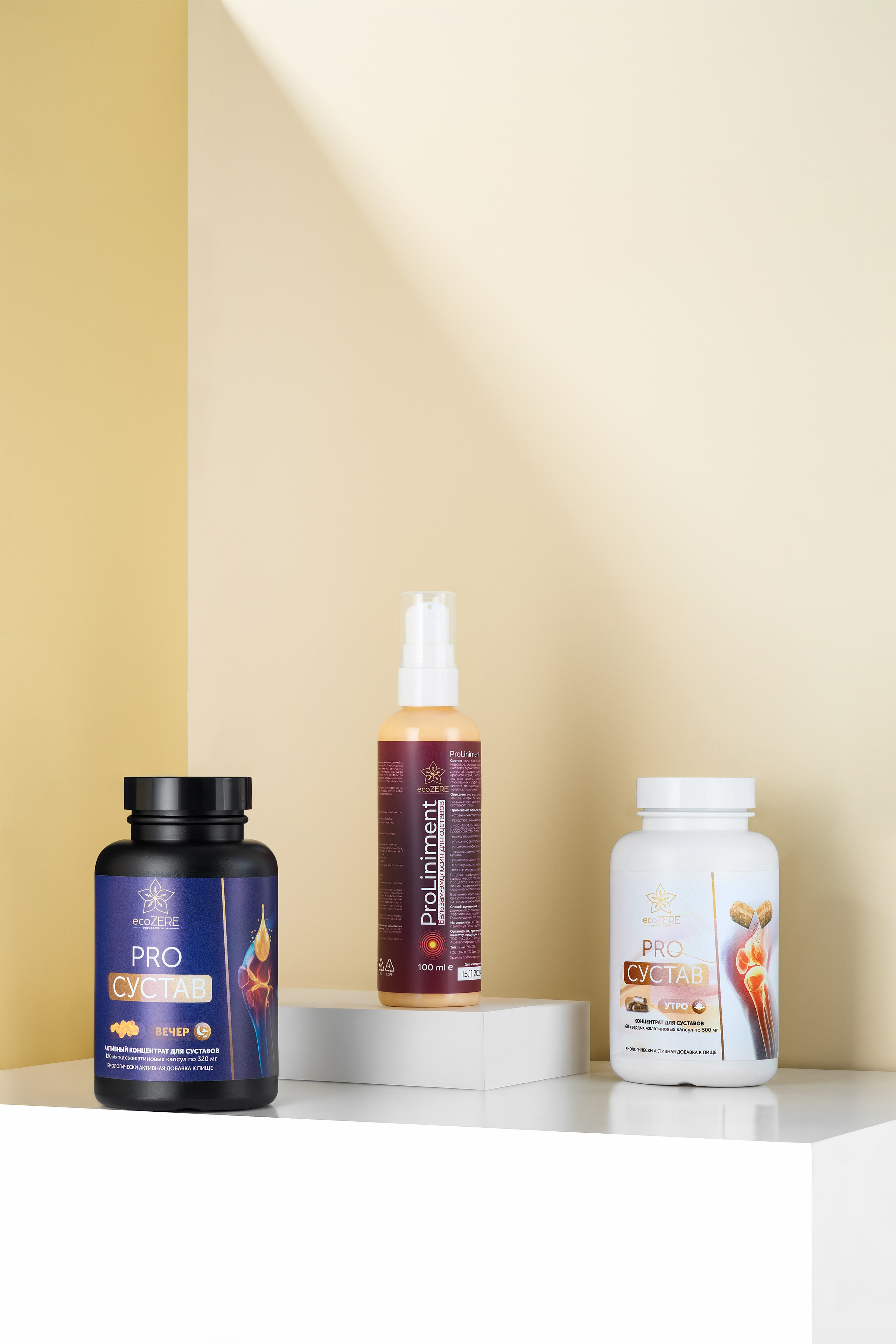 pplement photo retouching, product photo editing, wellness product photography, supplement photography, vitamin photo editing, collagen product retouching, e-commerce product retouching, clean product retouching, health supplement images, skincare supplement photography, nutrition product photos, professional supplement editing, dietary supplement retouching, powder supplement photography, natural product retouching