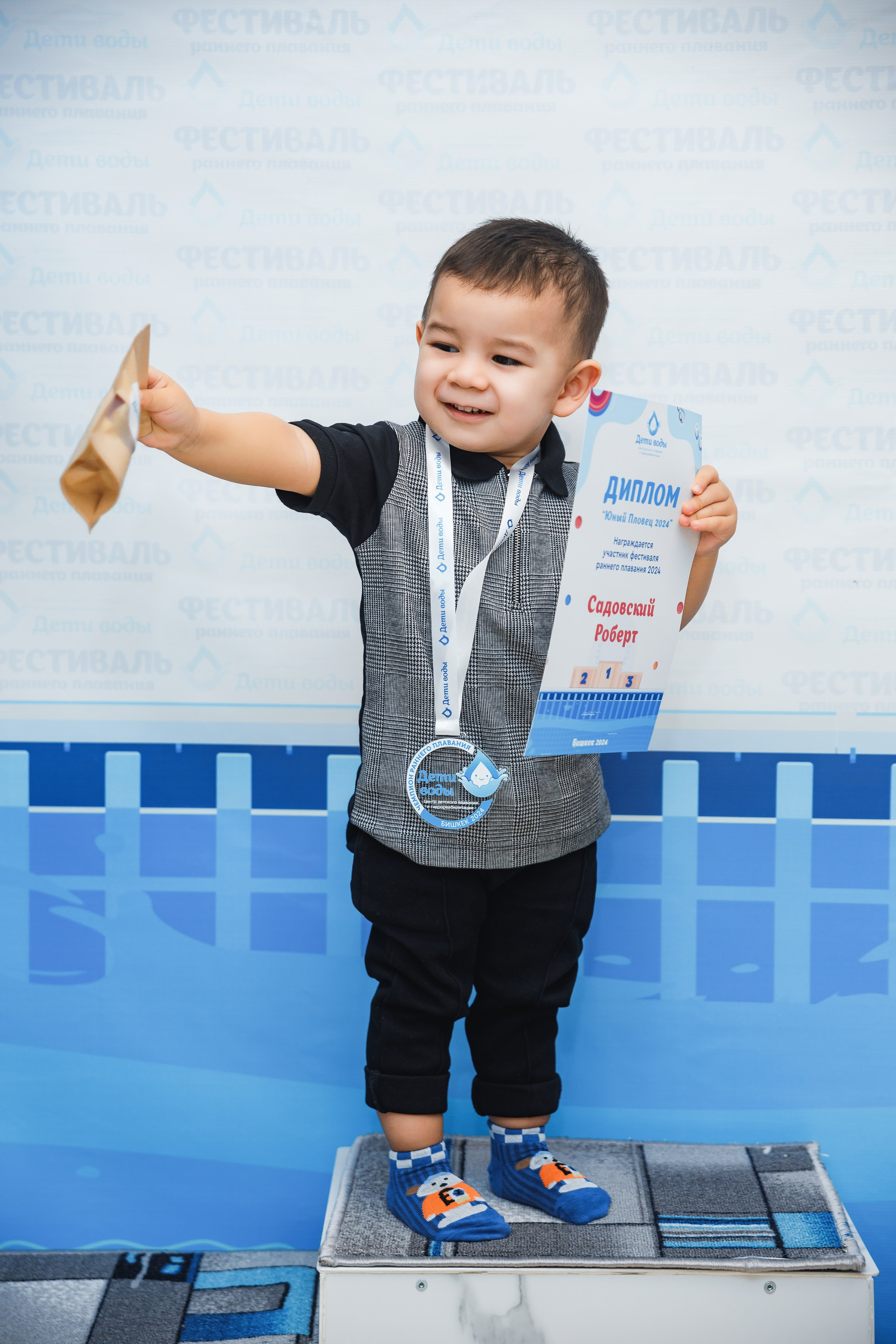 Детские мероприятия. Фотограф Бишкек Садовский Никита