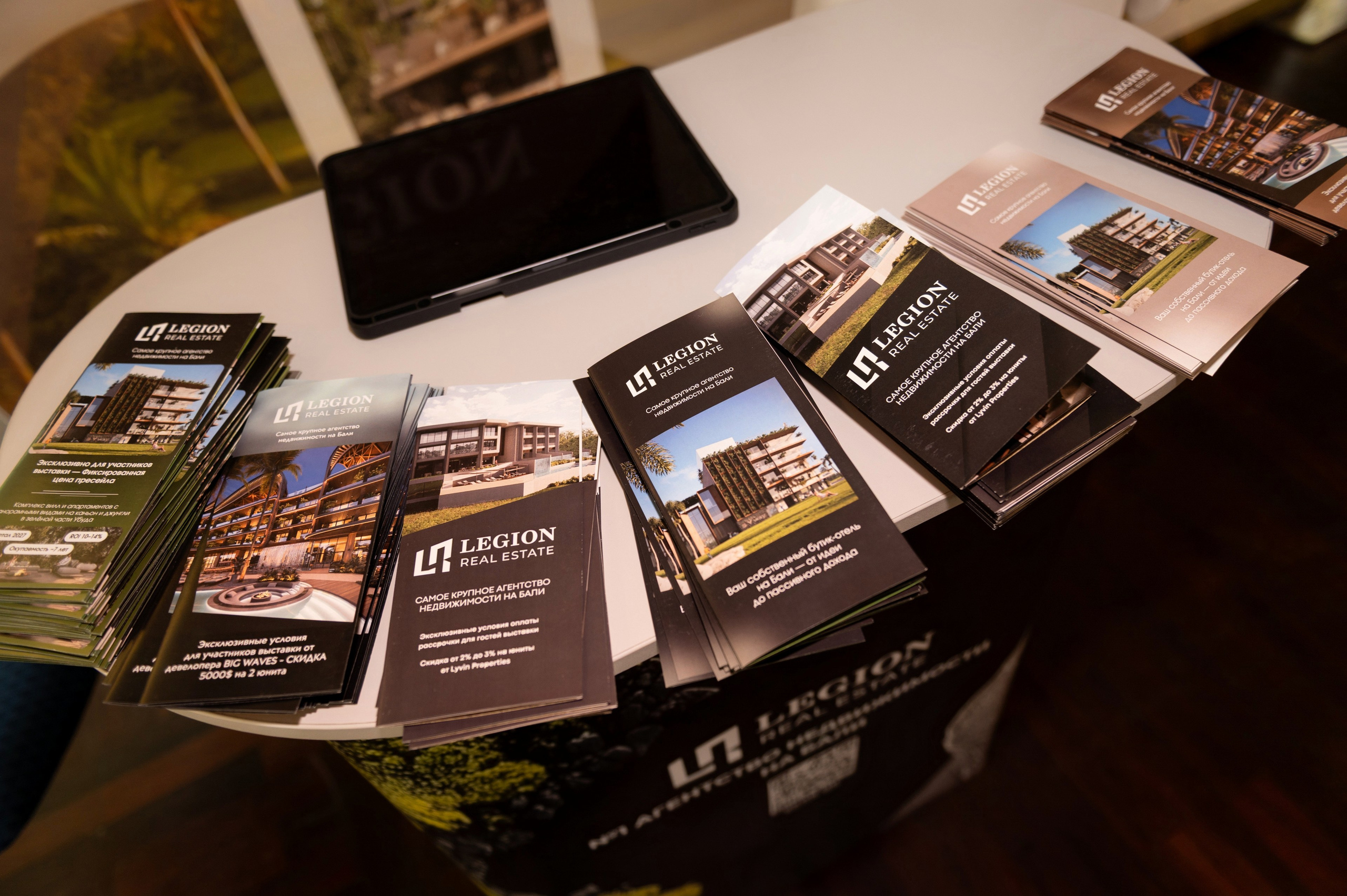 Мероприятия. Timur Cherepanov |Portrait and business photographer in Munich