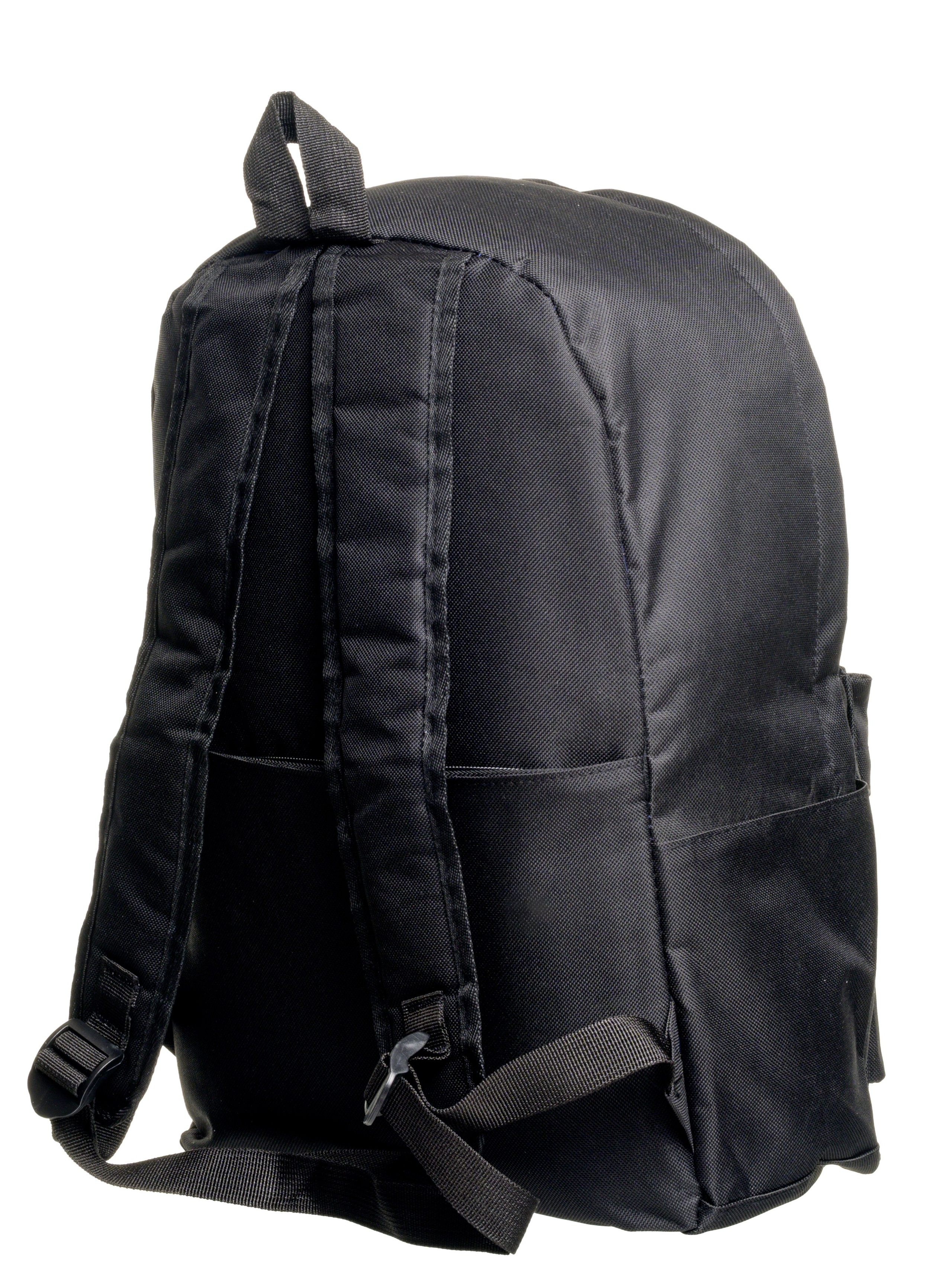 Backpack. Fotograf Dmitrii Donets